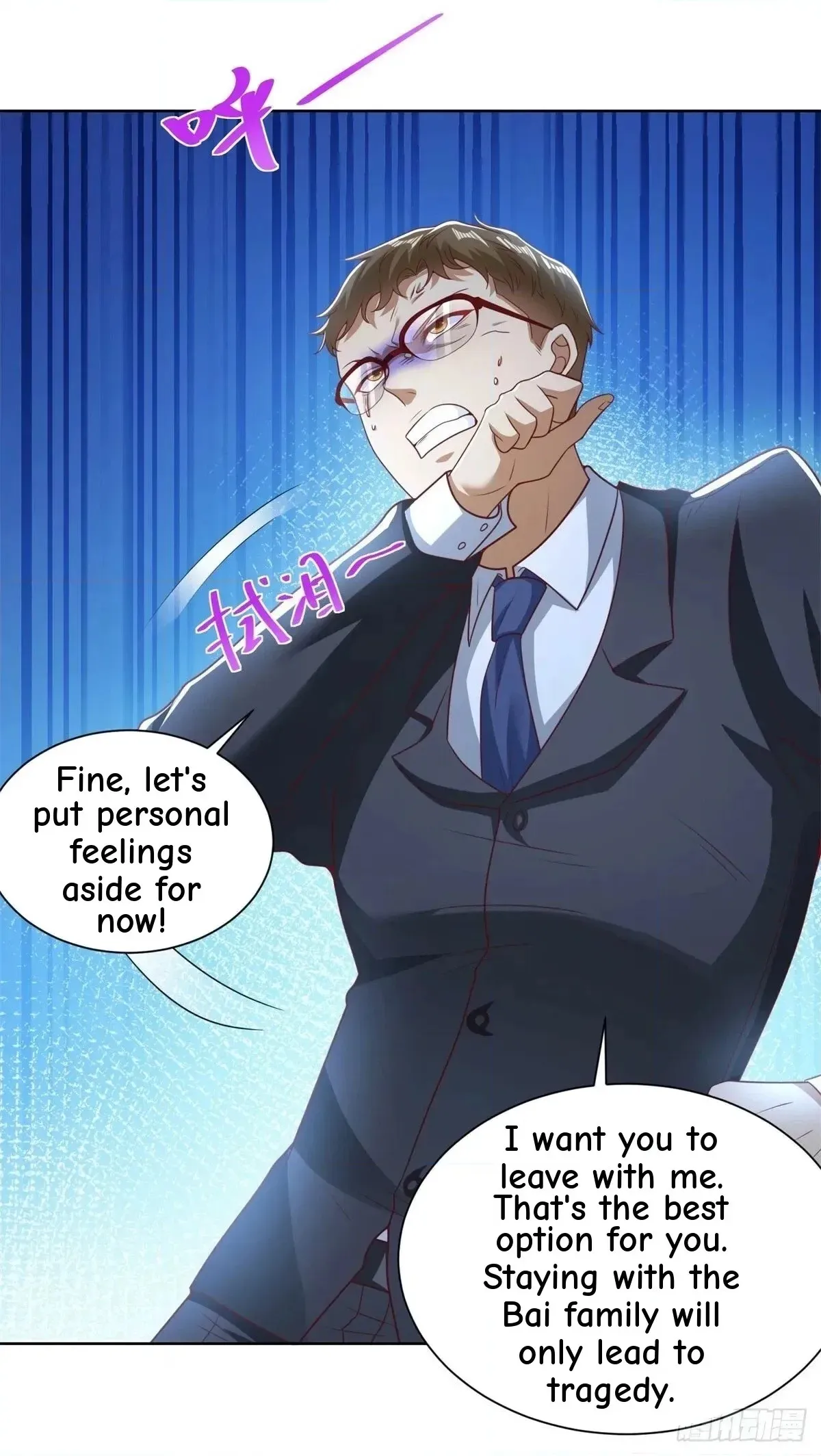 Read Arch Villain chapter 140 image 9 on Lezhin