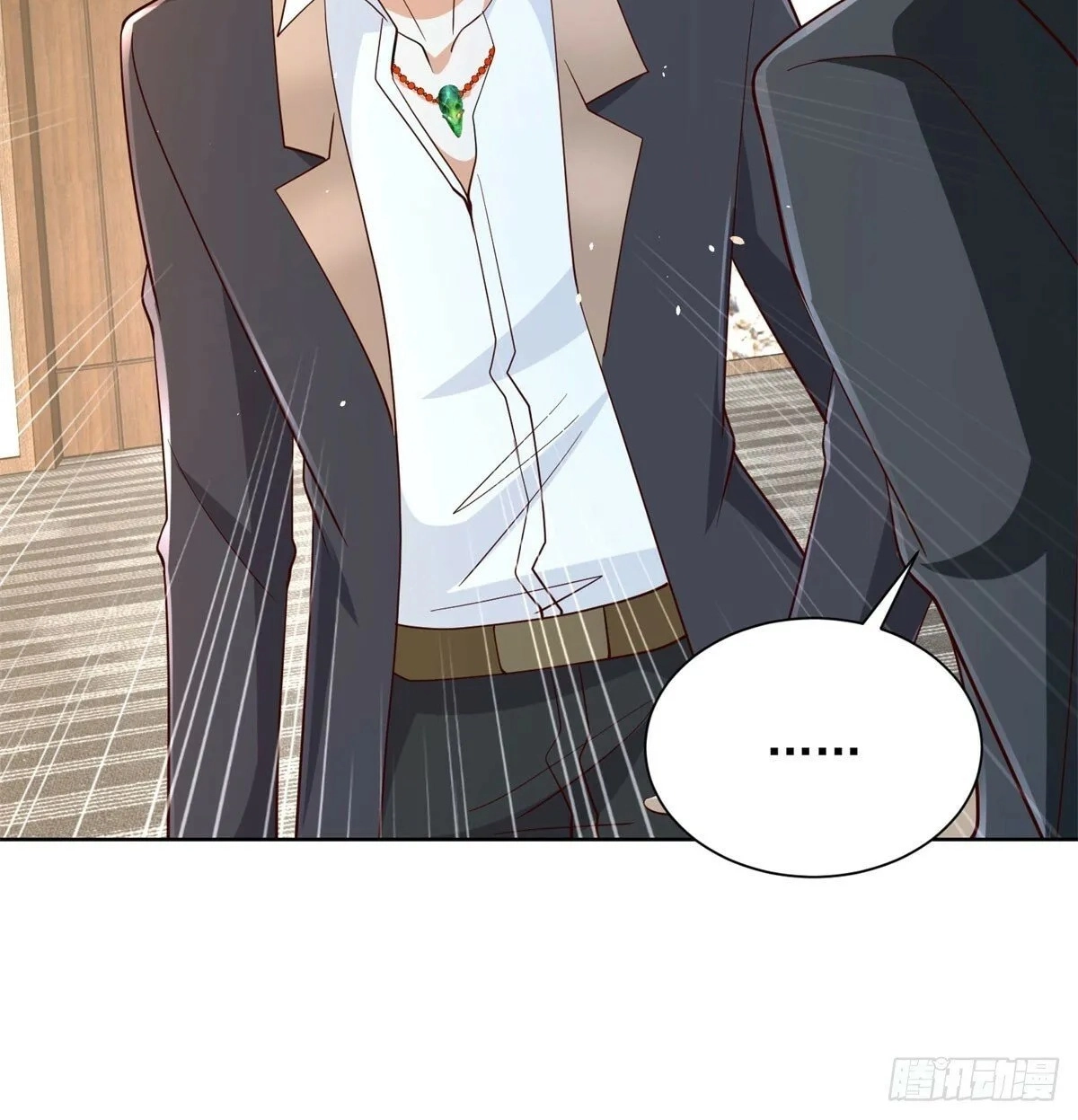 Read Arch Villain chapter 141 image 10 on Lezhin