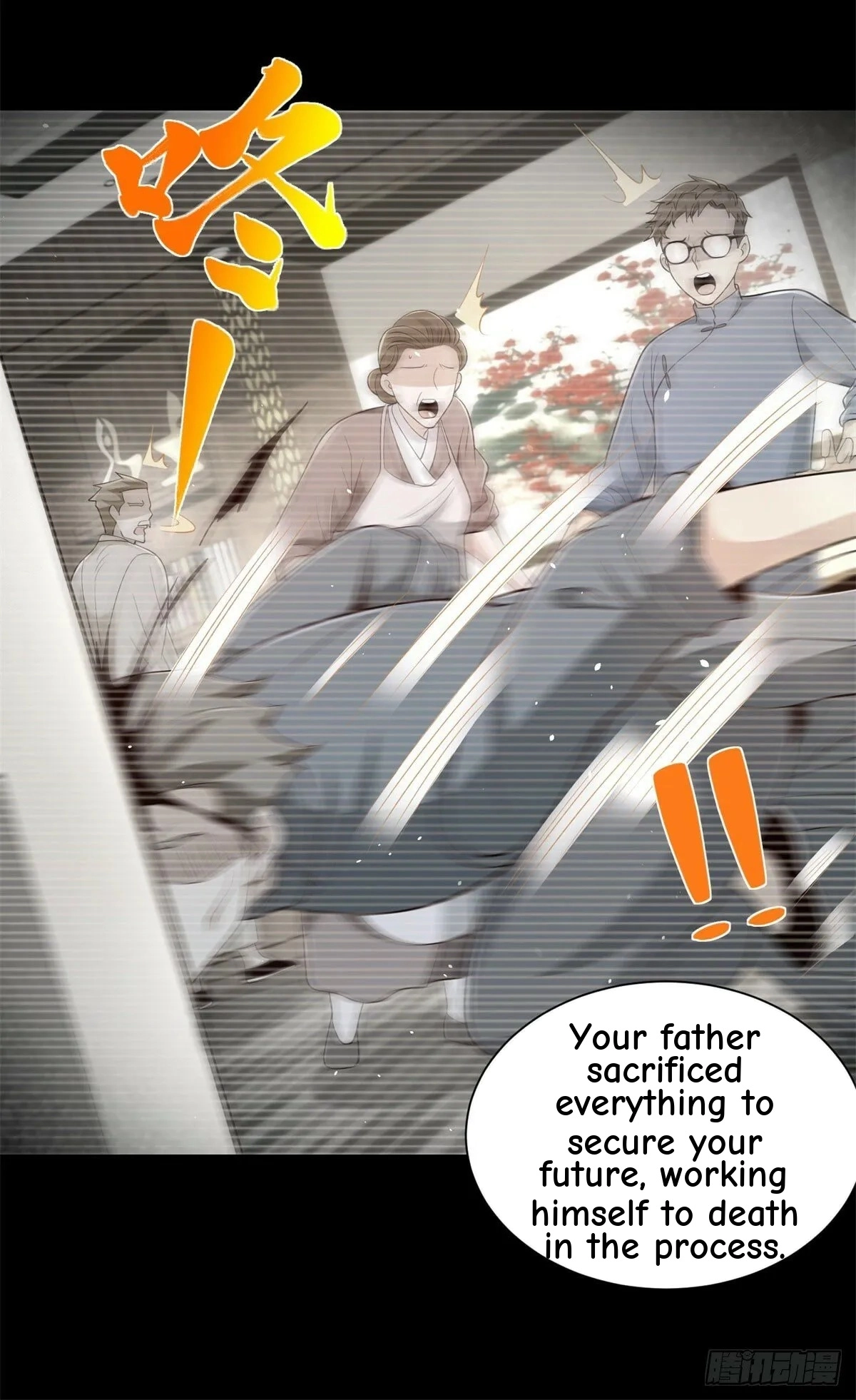 Read Arch Villain chapter 141 image 17 on Lezhin