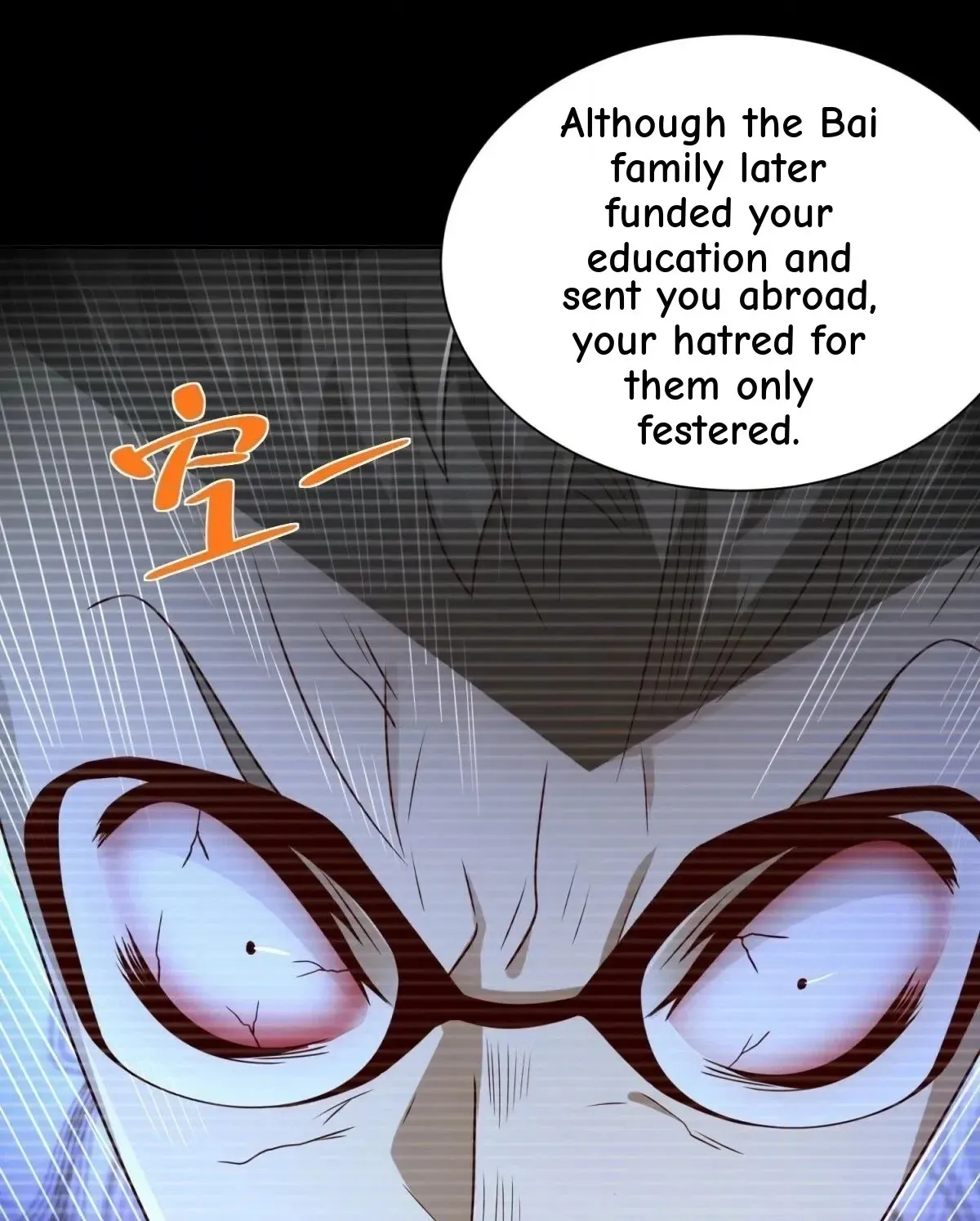 Read Arch Villain chapter 141 image 19 on Lezhin