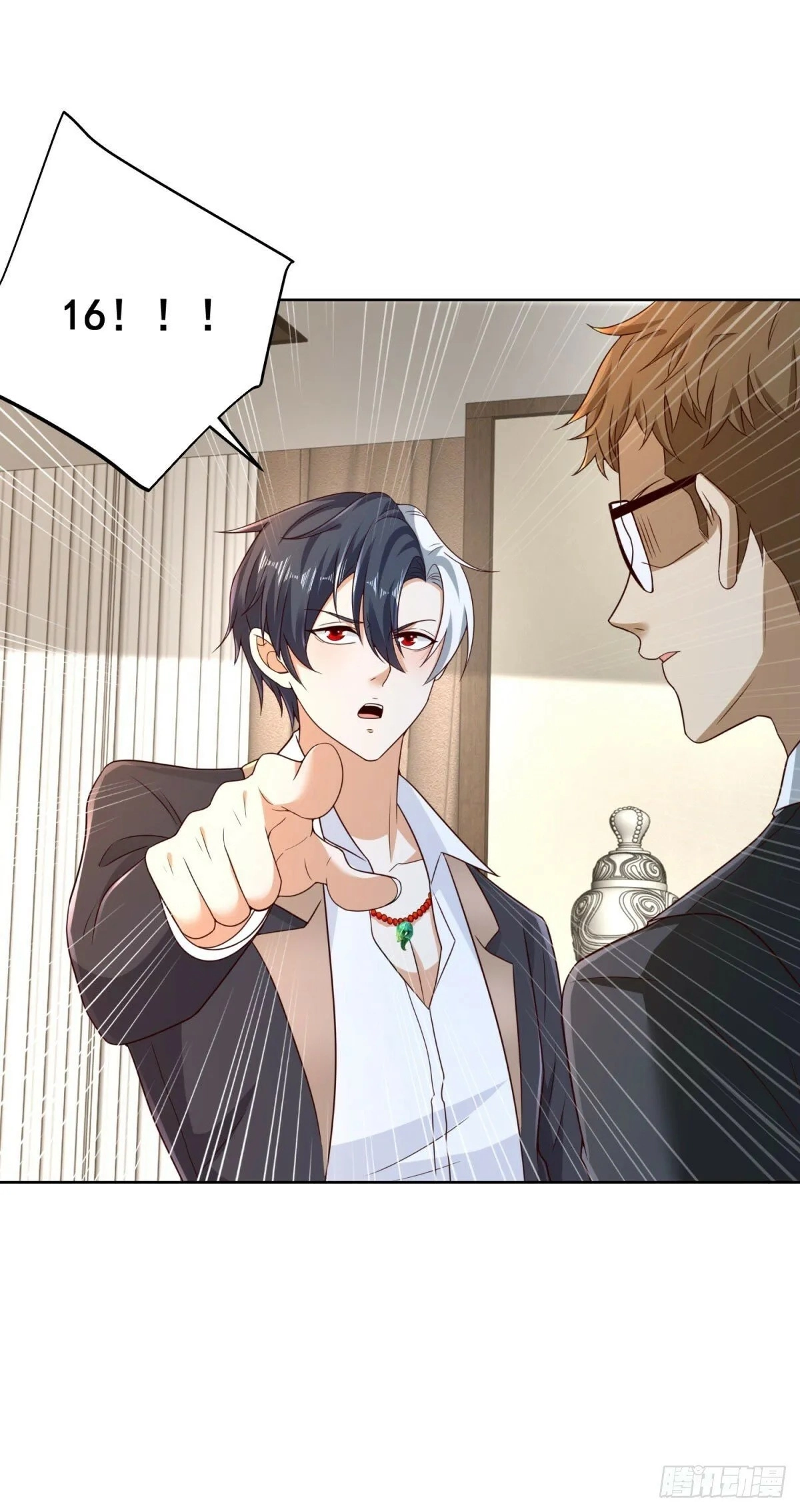 Read Arch Villain chapter 141 image 23 on Lezhin