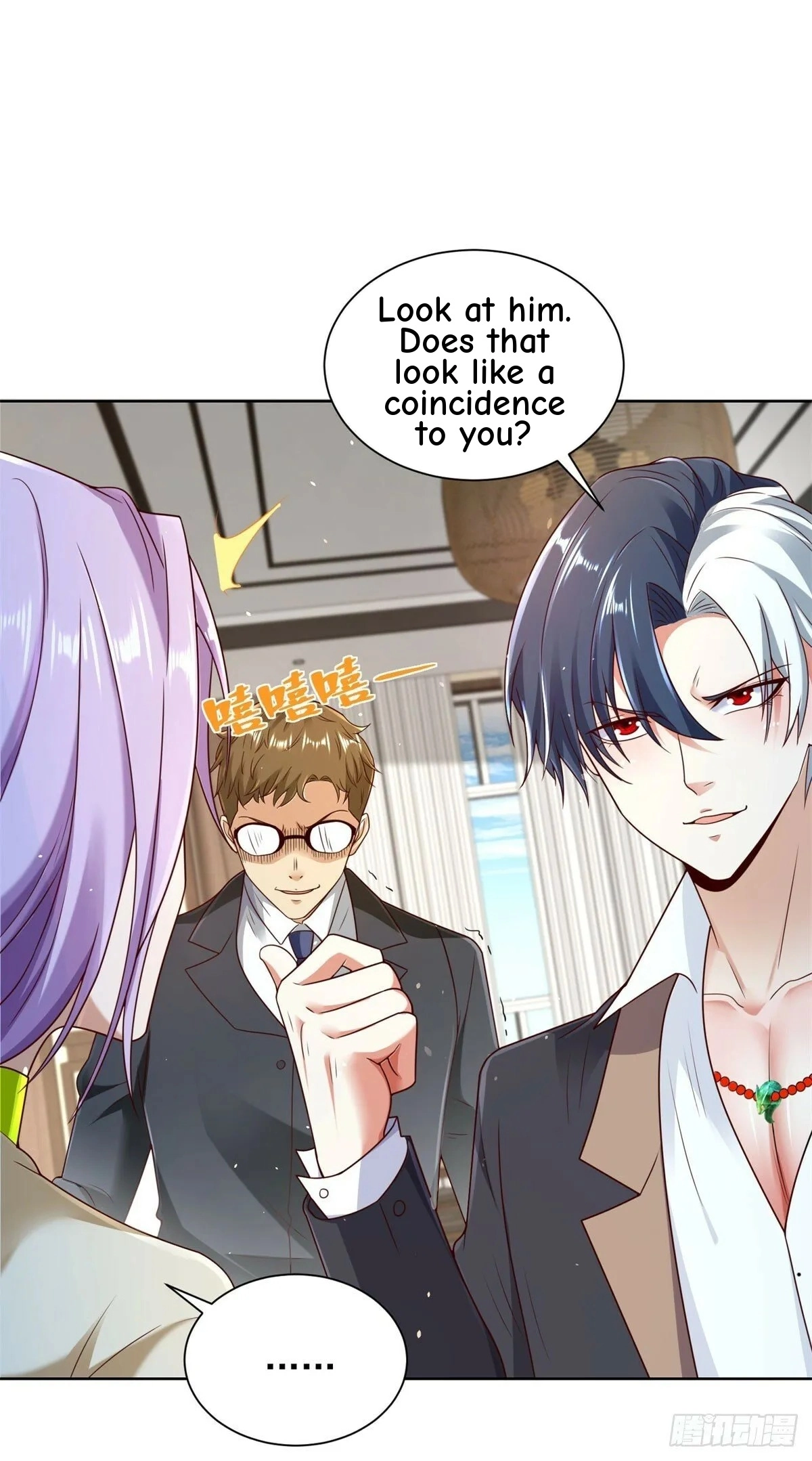 Read Arch Villain chapter 141 image 27 on Lezhin