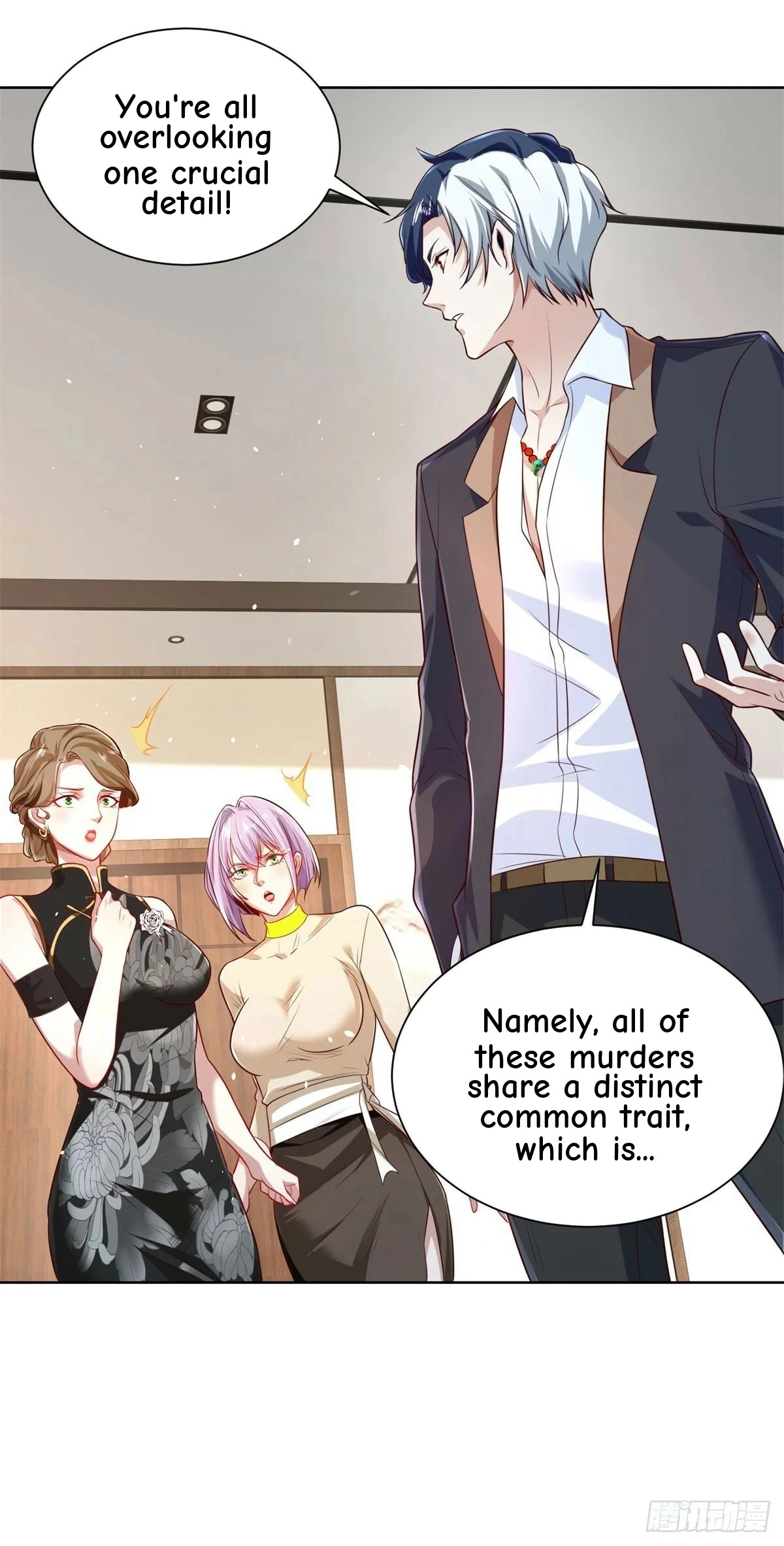 Read Arch Villain chapter 141 image 35 on Lezhin