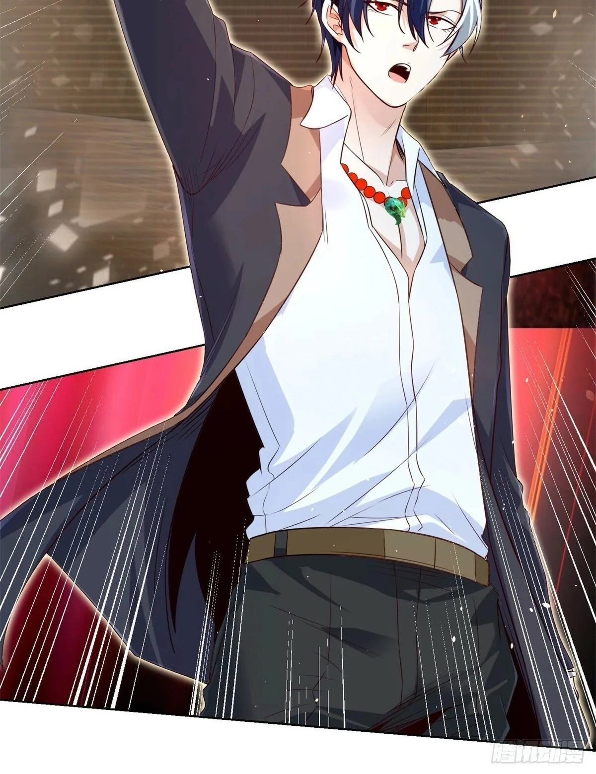 Read Arch Villain chapter 141 image 37 on Lezhin