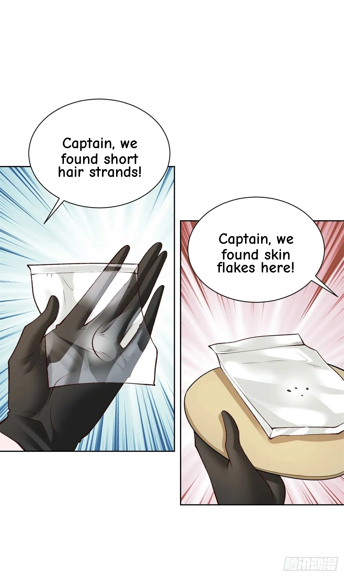 Read Arch Villain chapter 142 image 14 on Lezhin