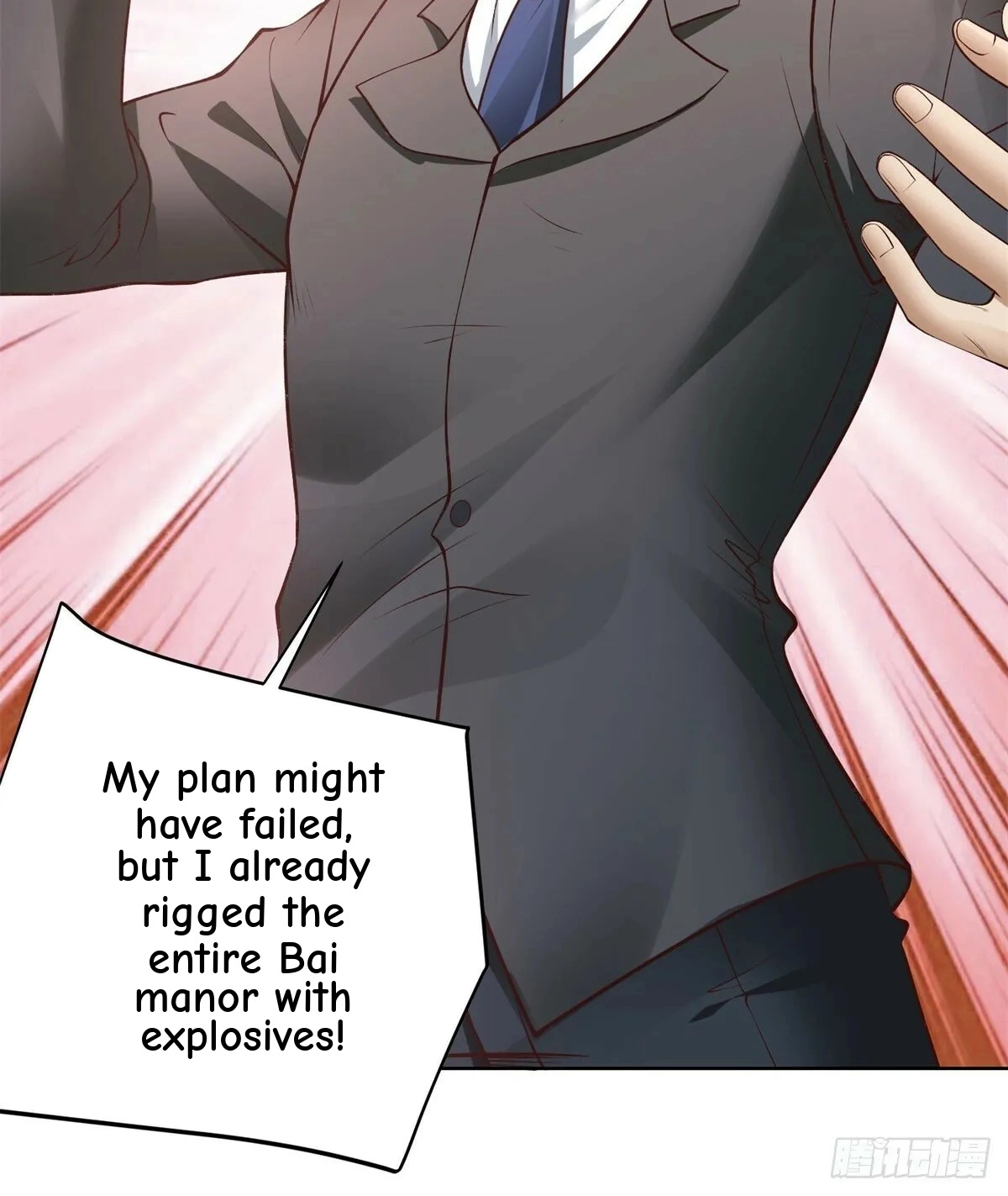 Read Arch Villain chapter 142 image 26 on Lezhin