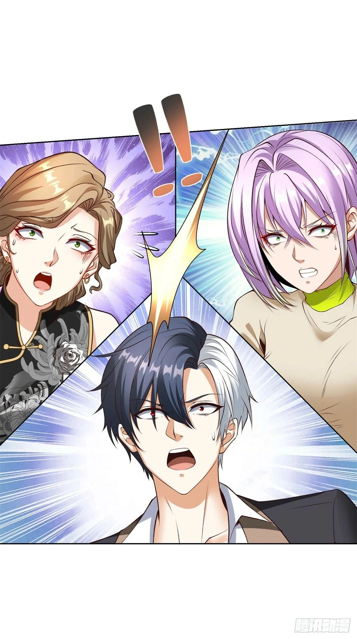 Read Arch Villain chapter 142 image 27 on Lezhin