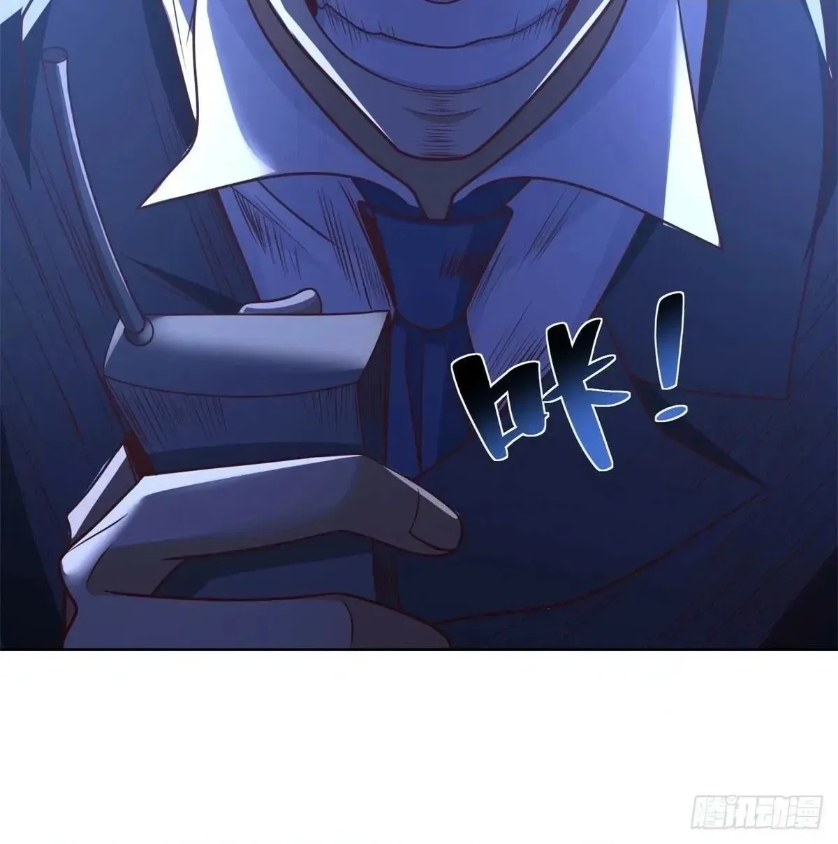 Read Arch Villain chapter 142 image 29 on Lezhin