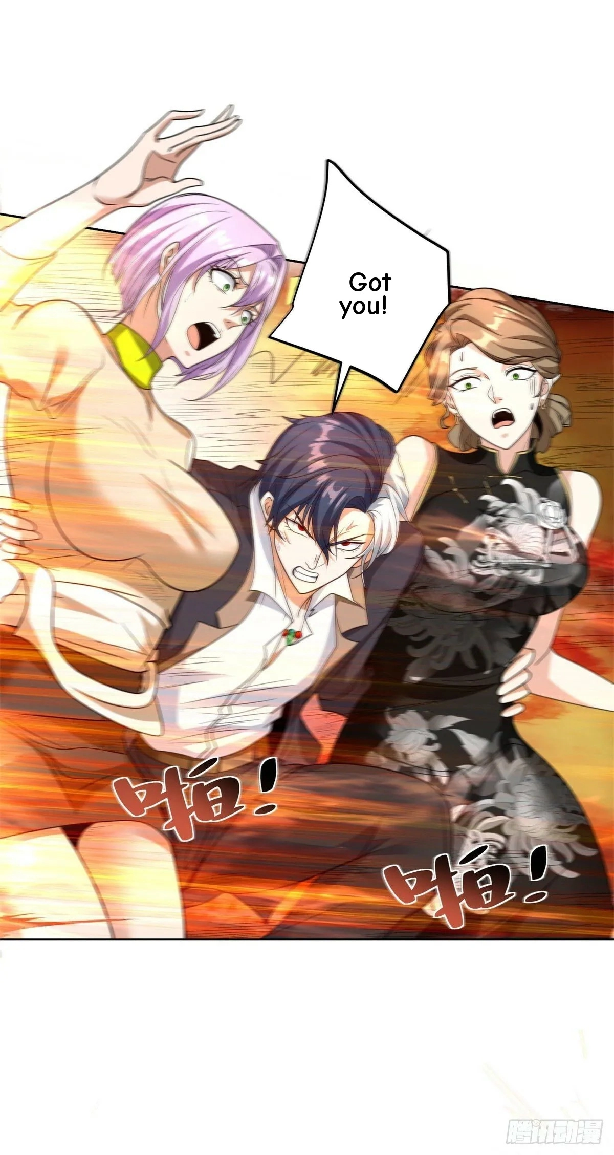 Read Arch Villain chapter 142 image 32 on Lezhin