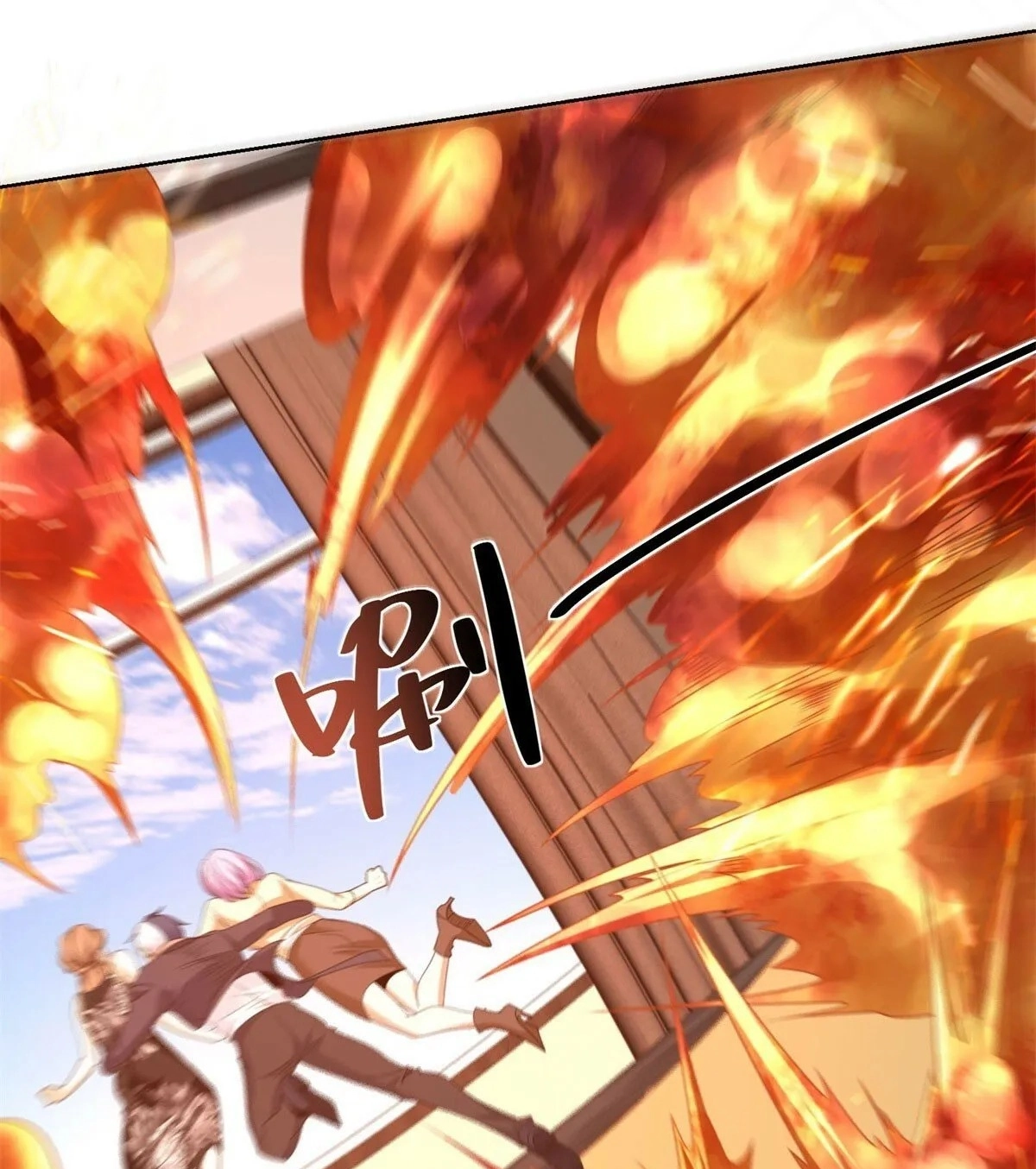 Read Arch Villain chapter 142 image 33 on Lezhin