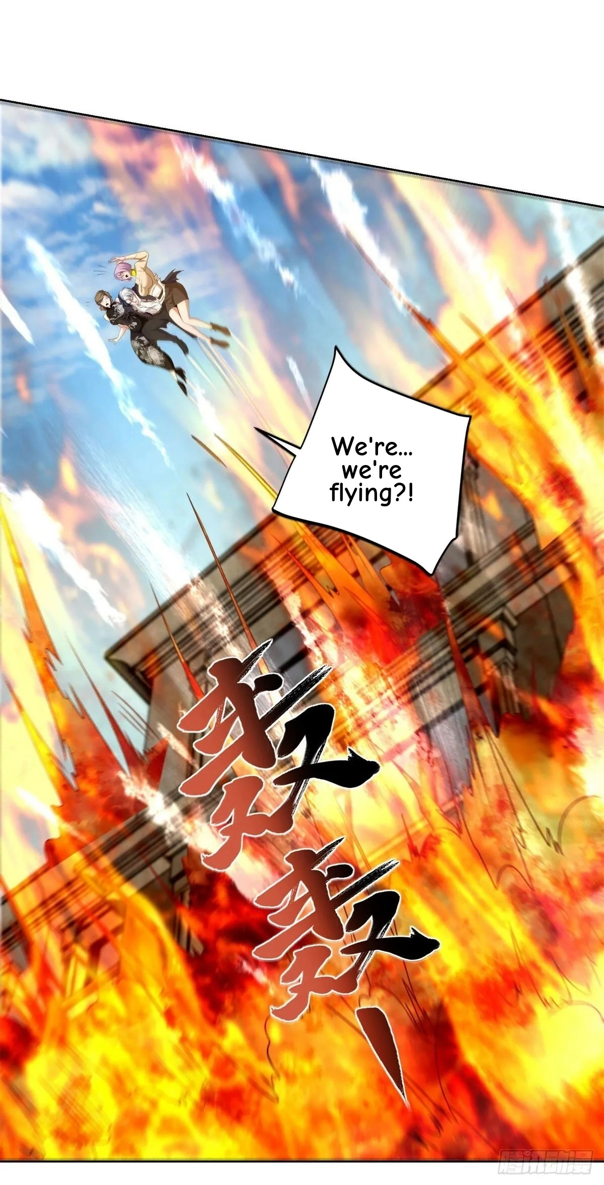 Read Arch Villain chapter 142 image 35 on Lezhin