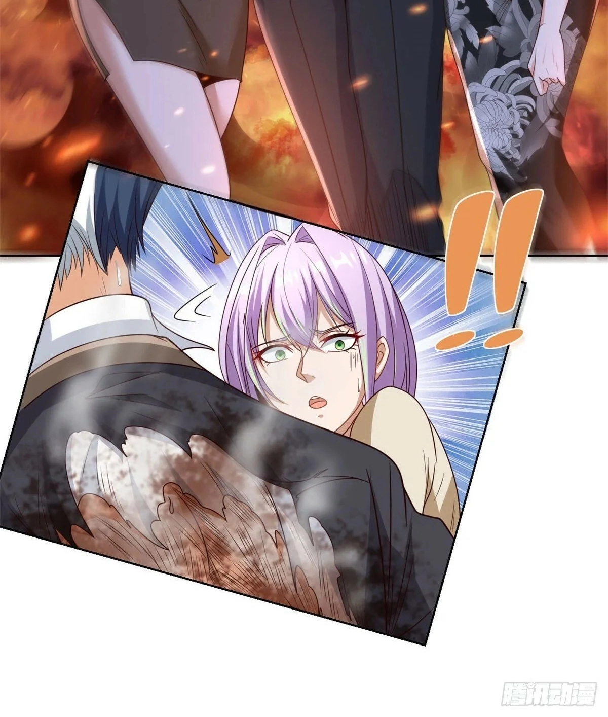 Read Arch Villain chapter 142 image 38 on Lezhin