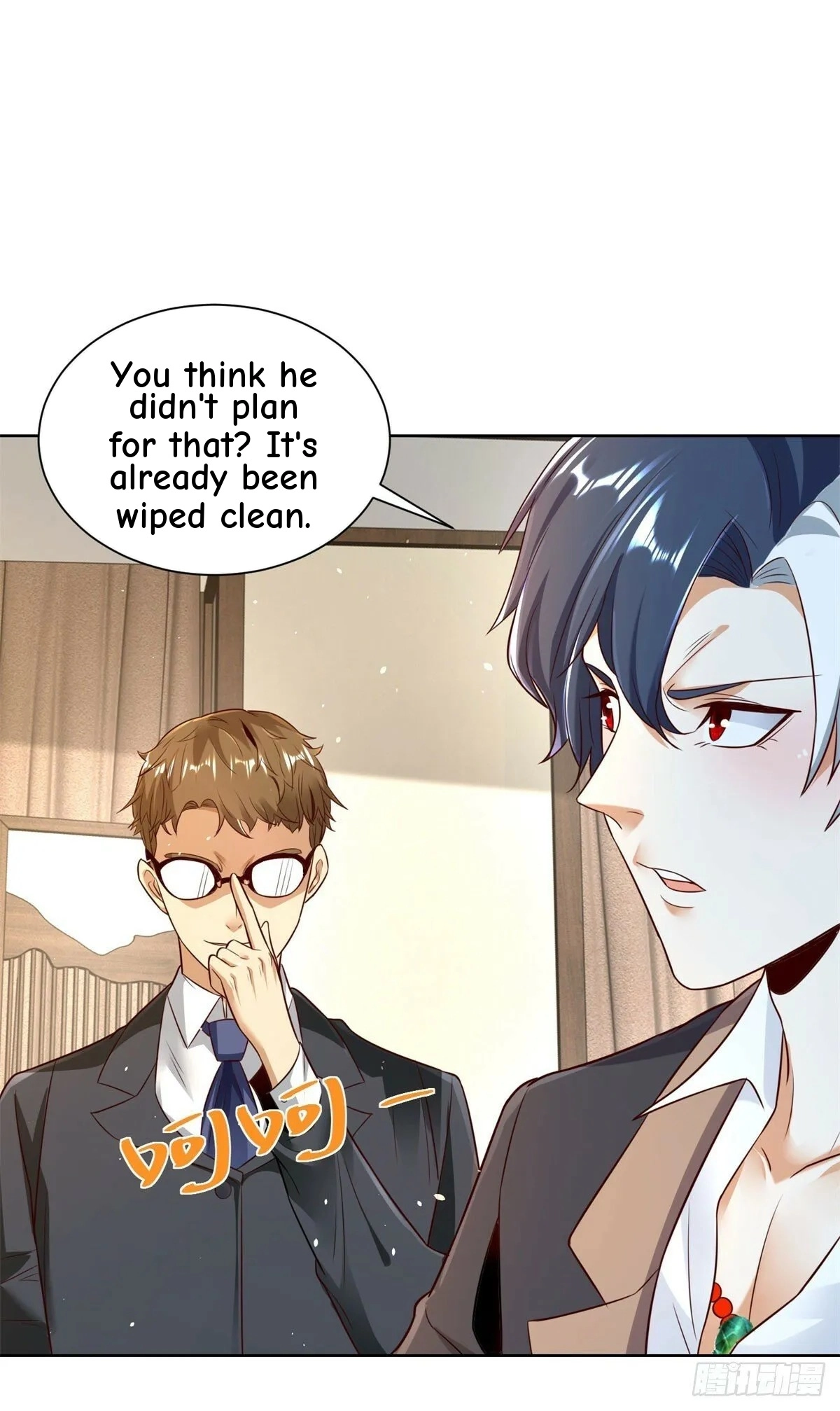 Read Arch Villain chapter 142 image 5 on Lezhin