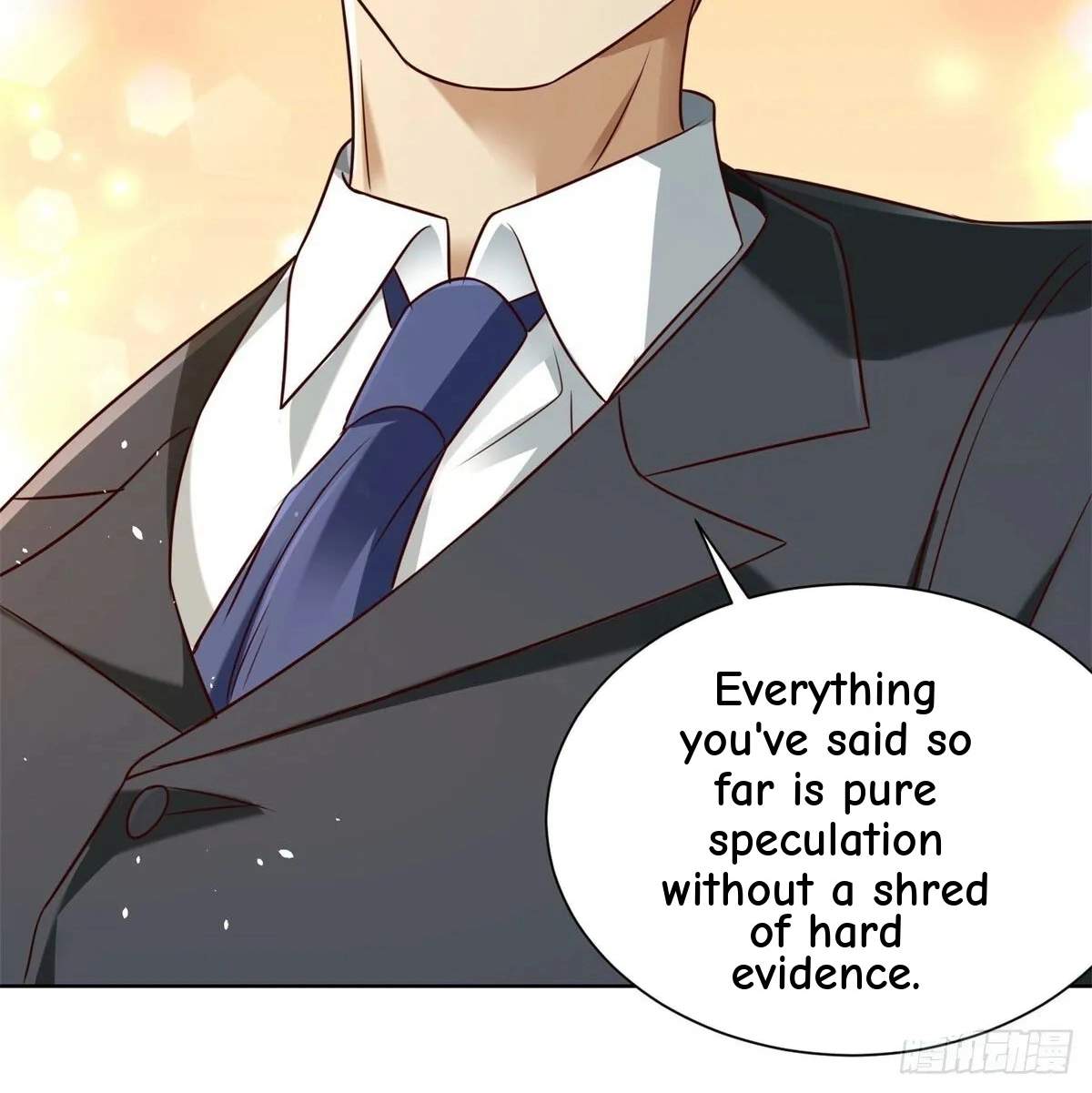 Read Arch Villain chapter 142 image 7 on Lezhin