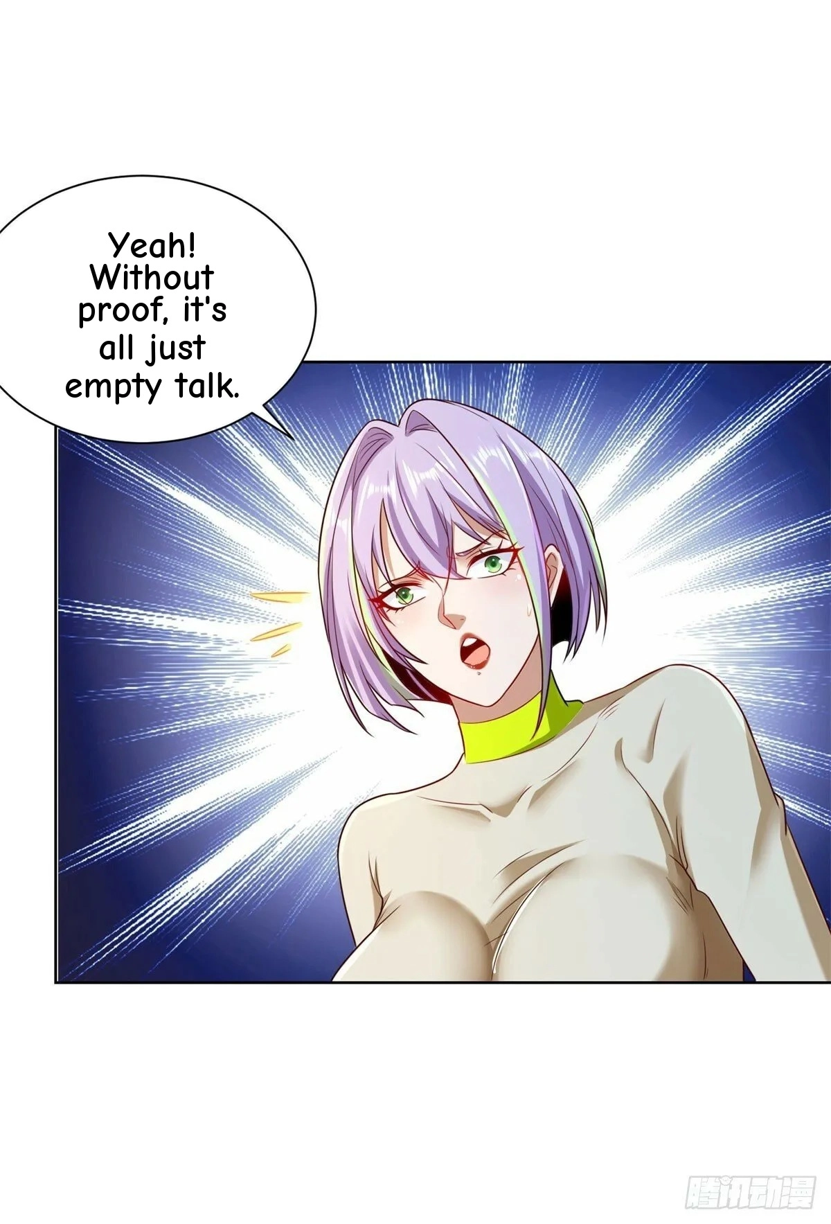 Read Arch Villain chapter 142 image 8 on Lezhin