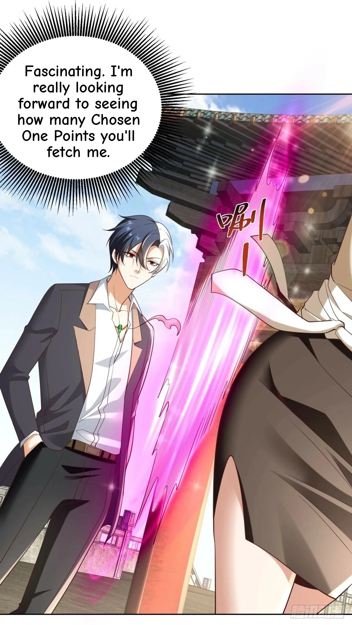 Read Arch Villain chapter 143 image 16 on Lezhin