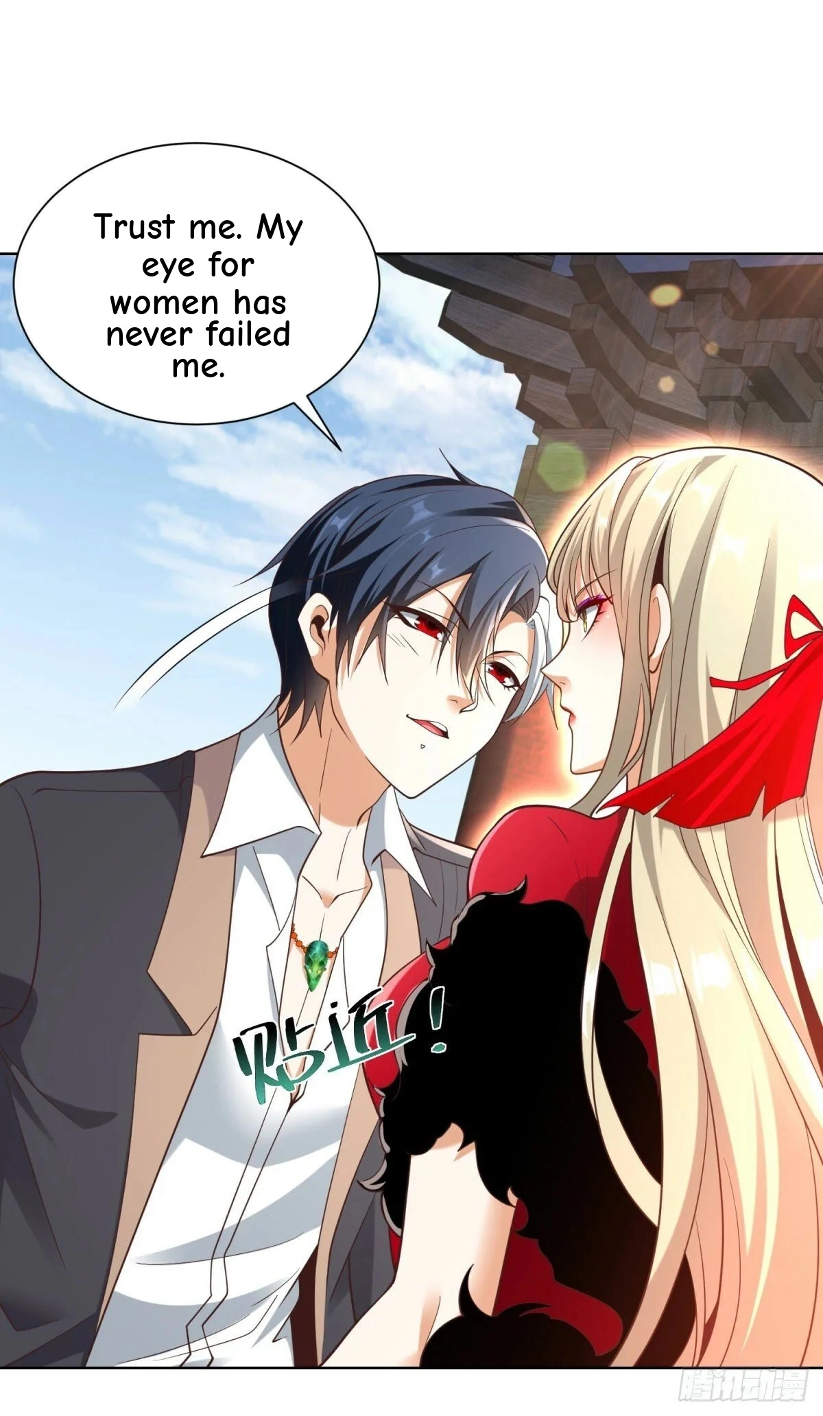 Read Arch Villain chapter 143 image 18 on Lezhin