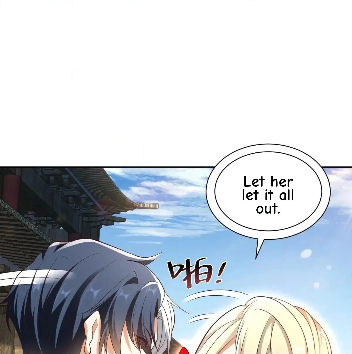 Read Arch Villain chapter 143 image 19 on Lezhin