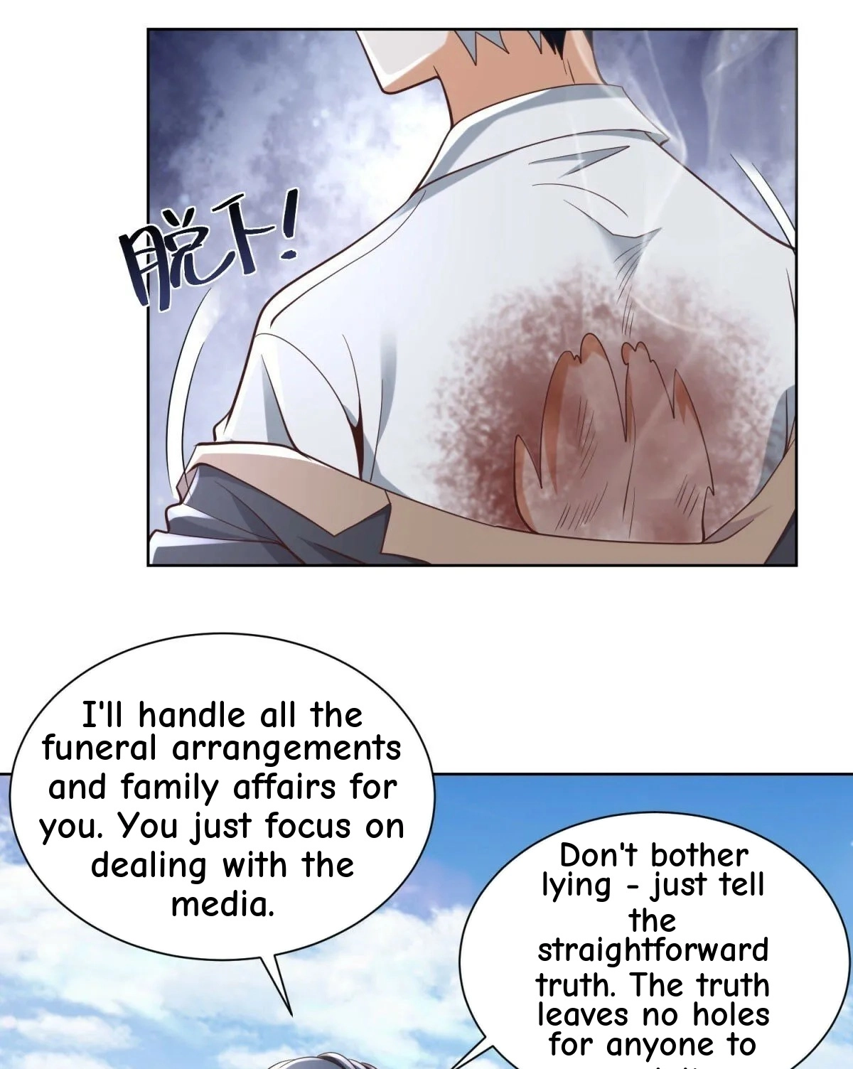 Read Arch Villain chapter 143 image 23 on Lezhin