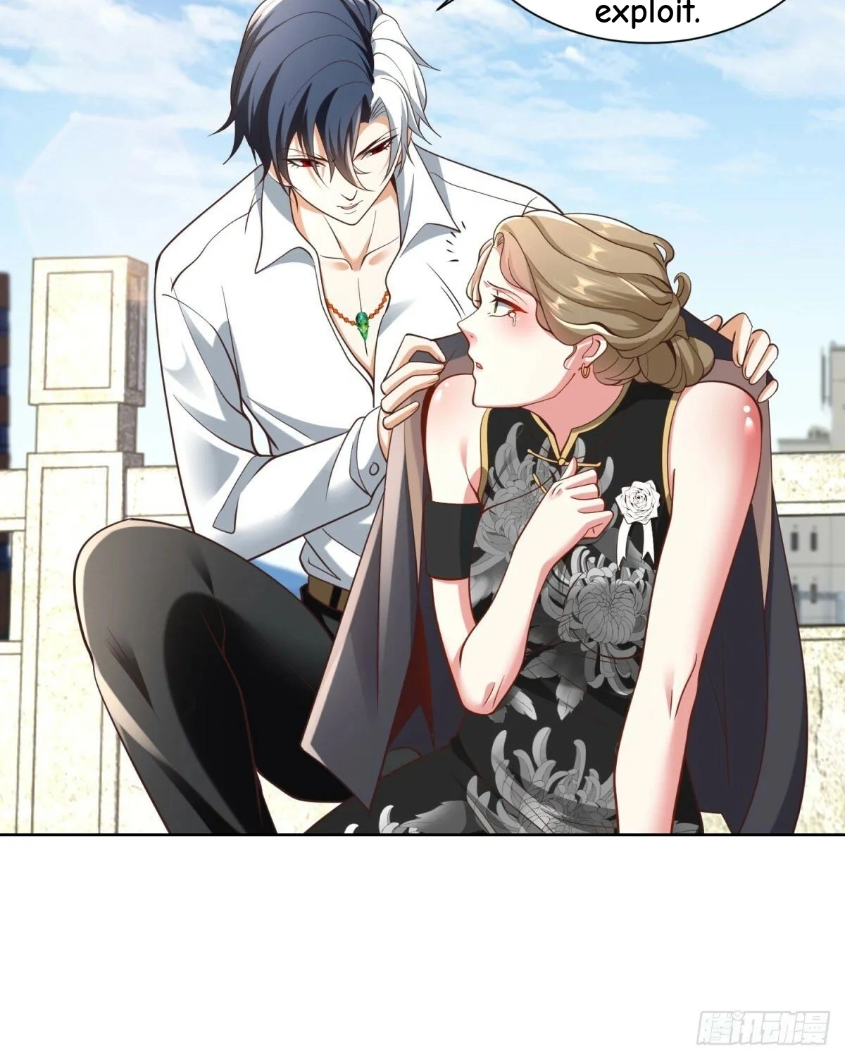 Read Arch Villain chapter 143 image 24 on Lezhin
