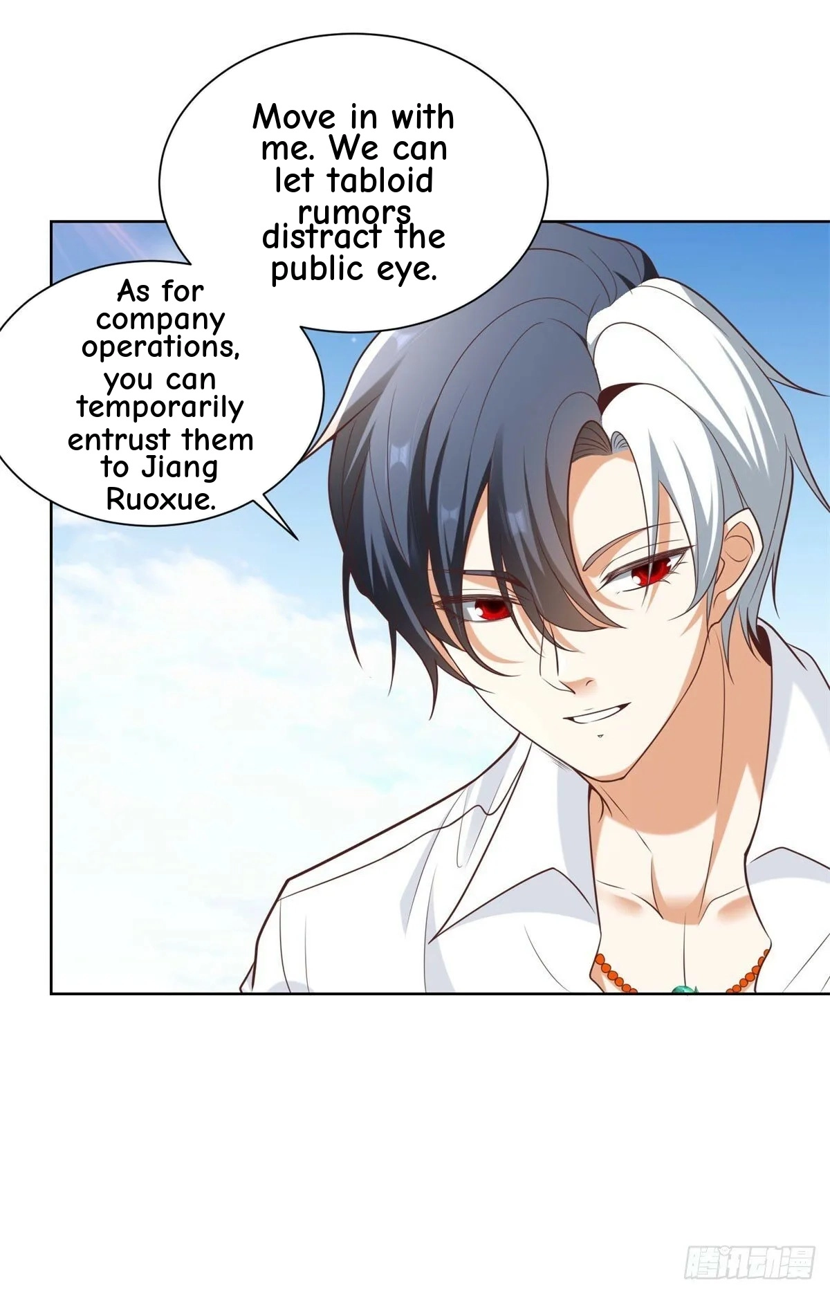 Read Arch Villain chapter 143 image 25 on Lezhin