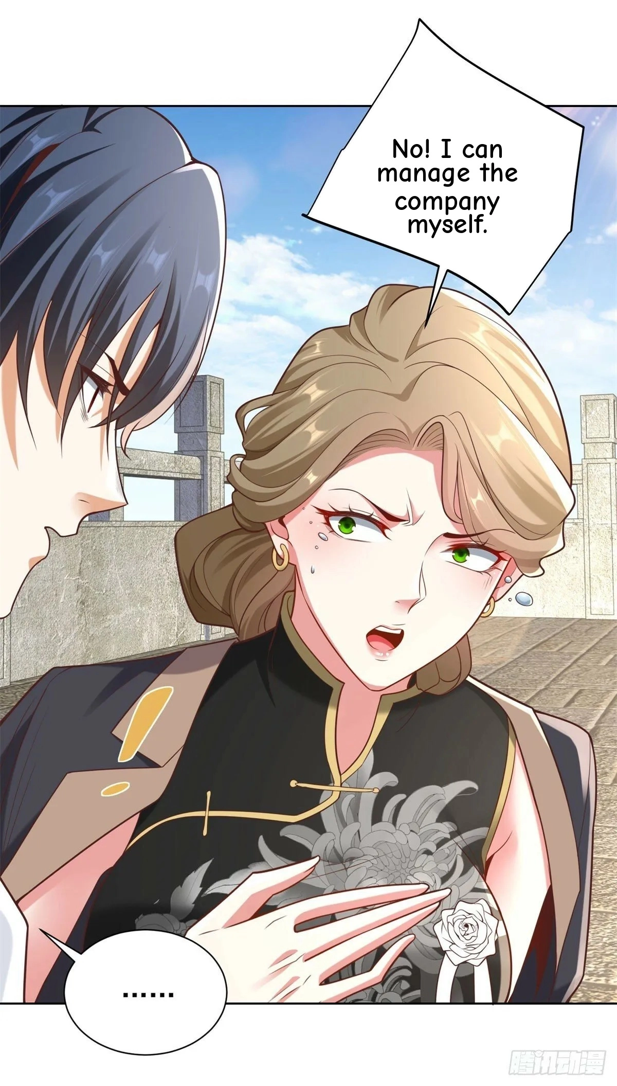 Read Arch Villain chapter 143 image 26 on Lezhin