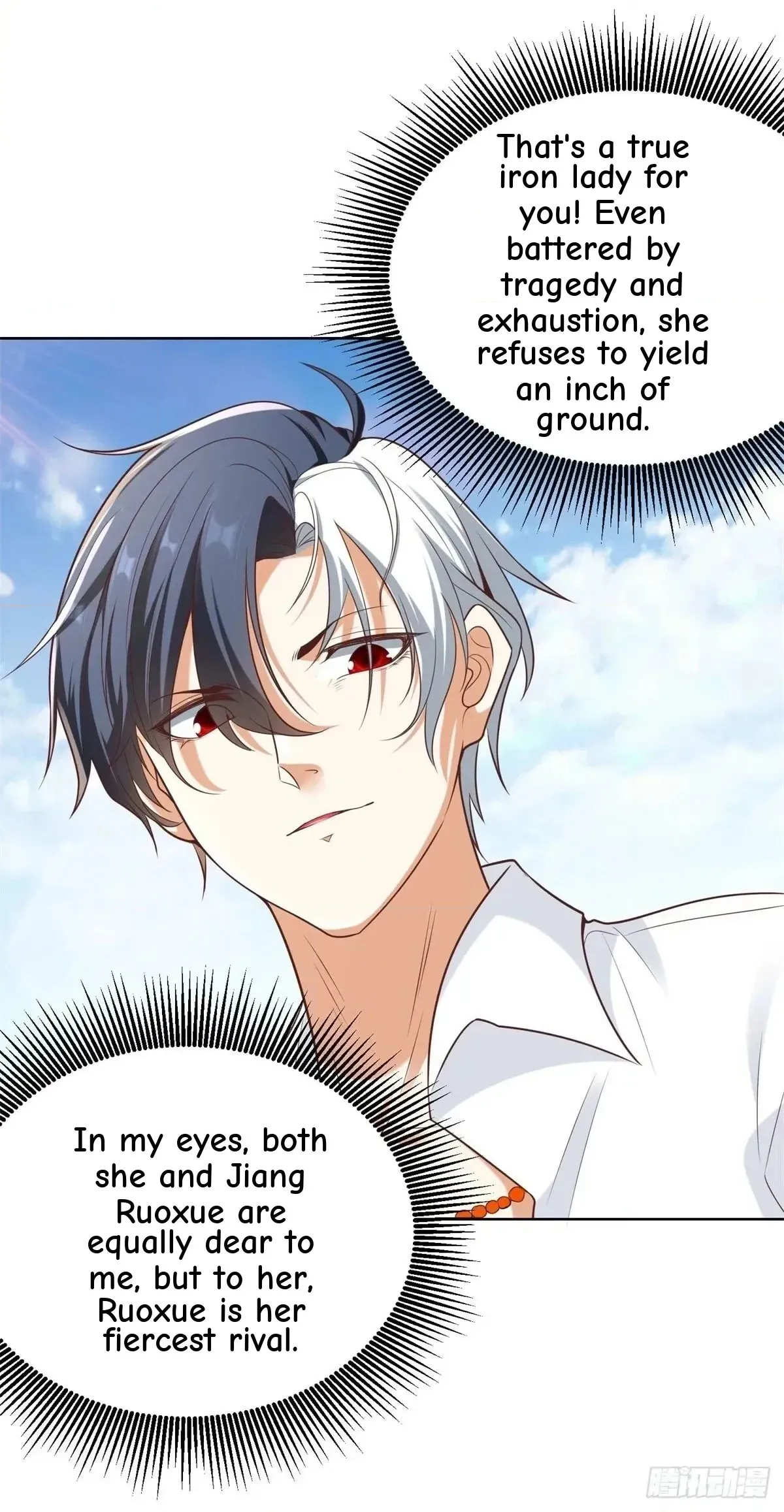 Read Arch Villain chapter 143 image 29 on Lezhin