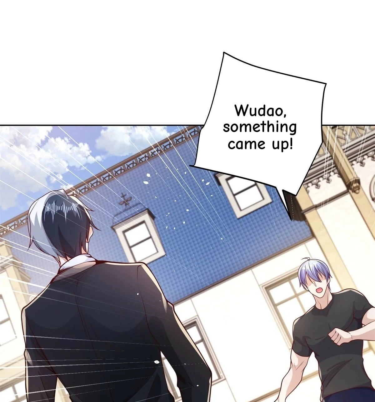 Read Arch Villain chapter 143 image 32 on Lezhin