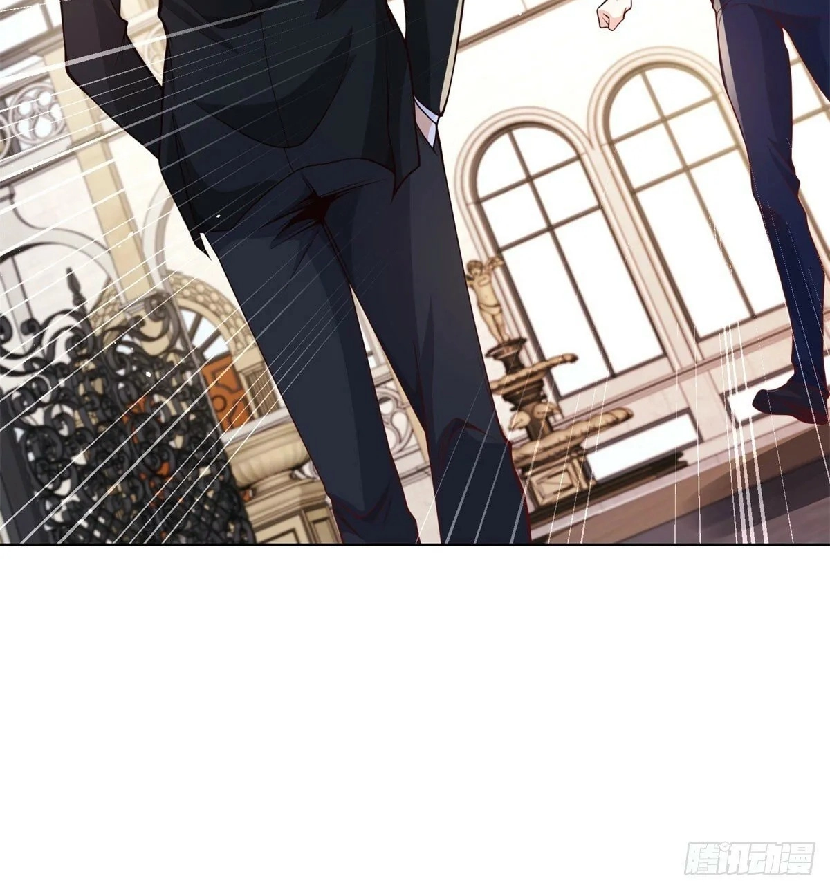 Read Arch Villain chapter 143 image 33 on Lezhin