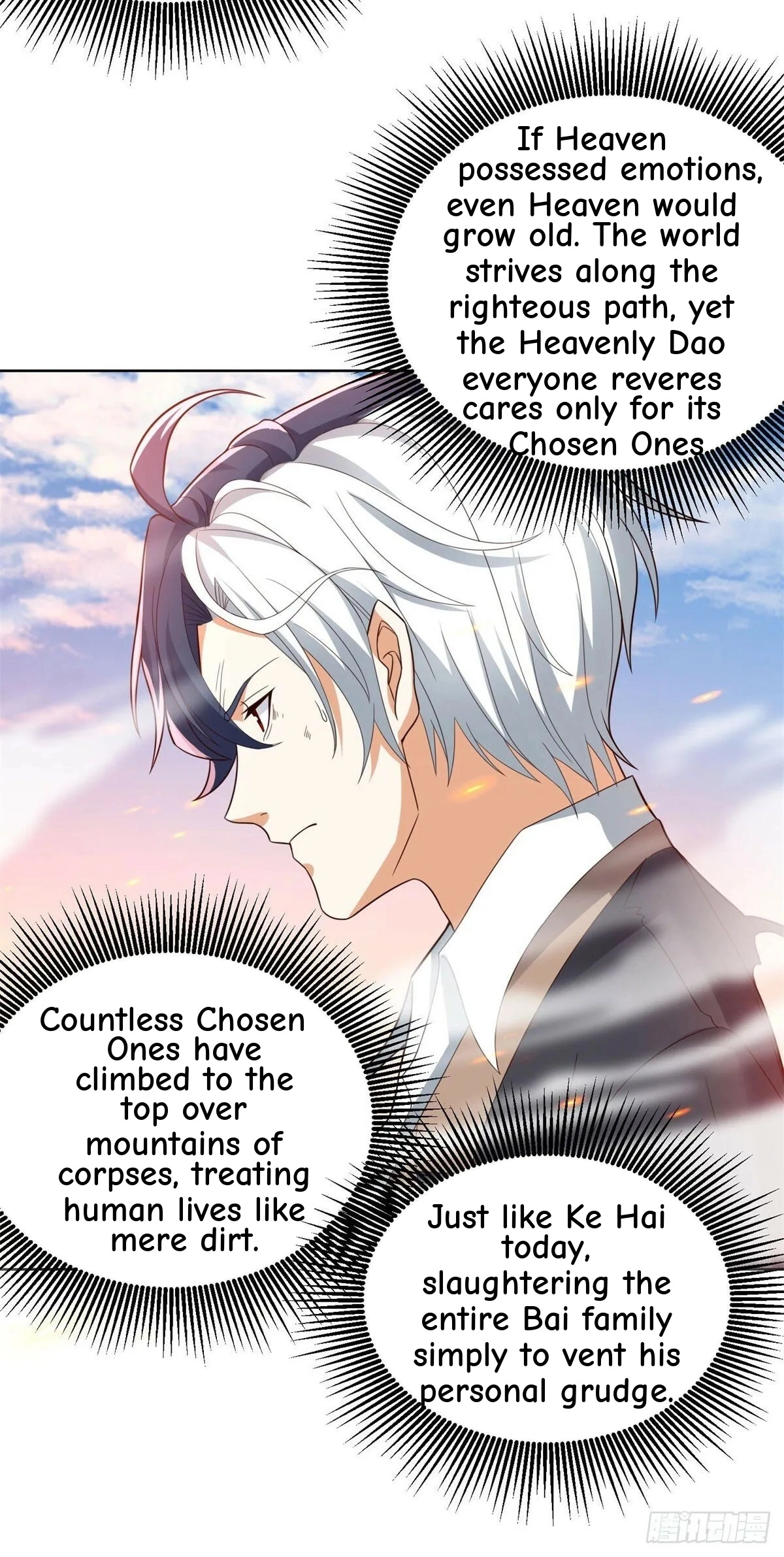 Read Arch Villain chapter 143 image 6 on Lezhin