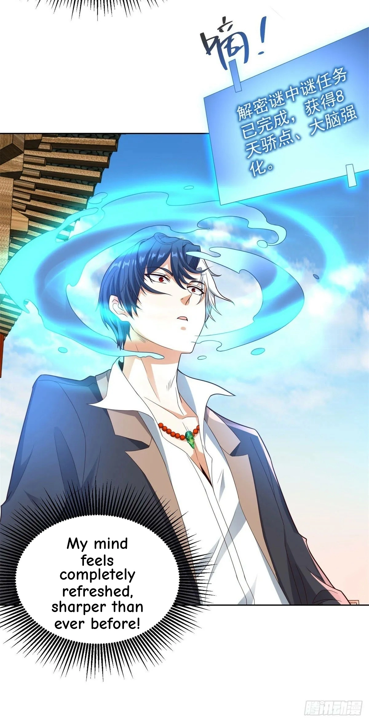 Read Arch Villain chapter 143 image 8 on Lezhin