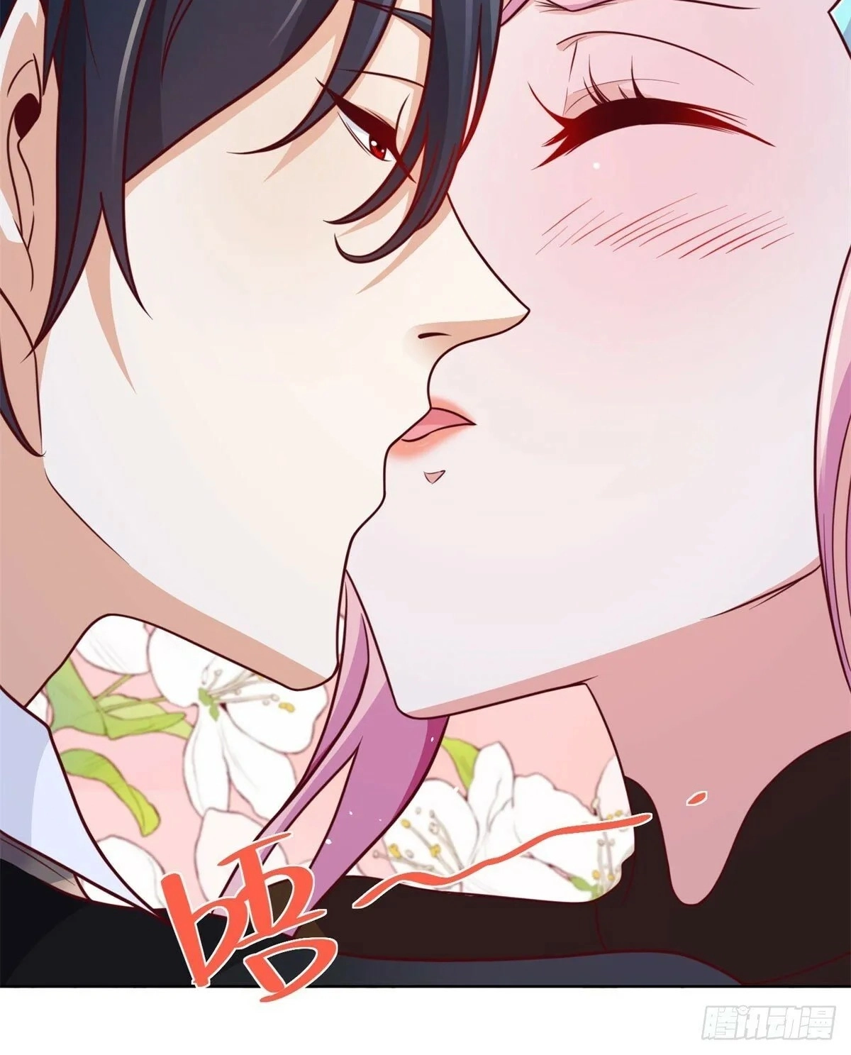 Read Arch Villain chapter 144 image 12 on Lezhin