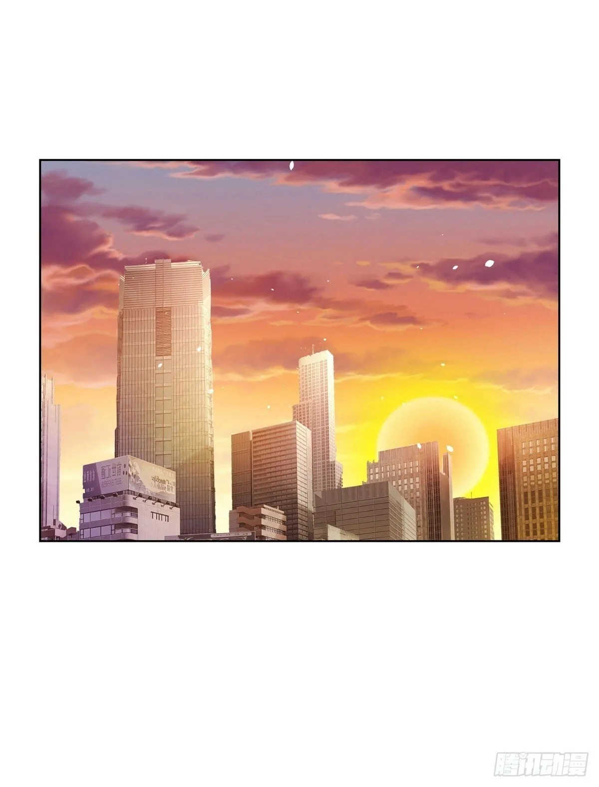 Read Arch Villain chapter 144 image 16 on Lezhin