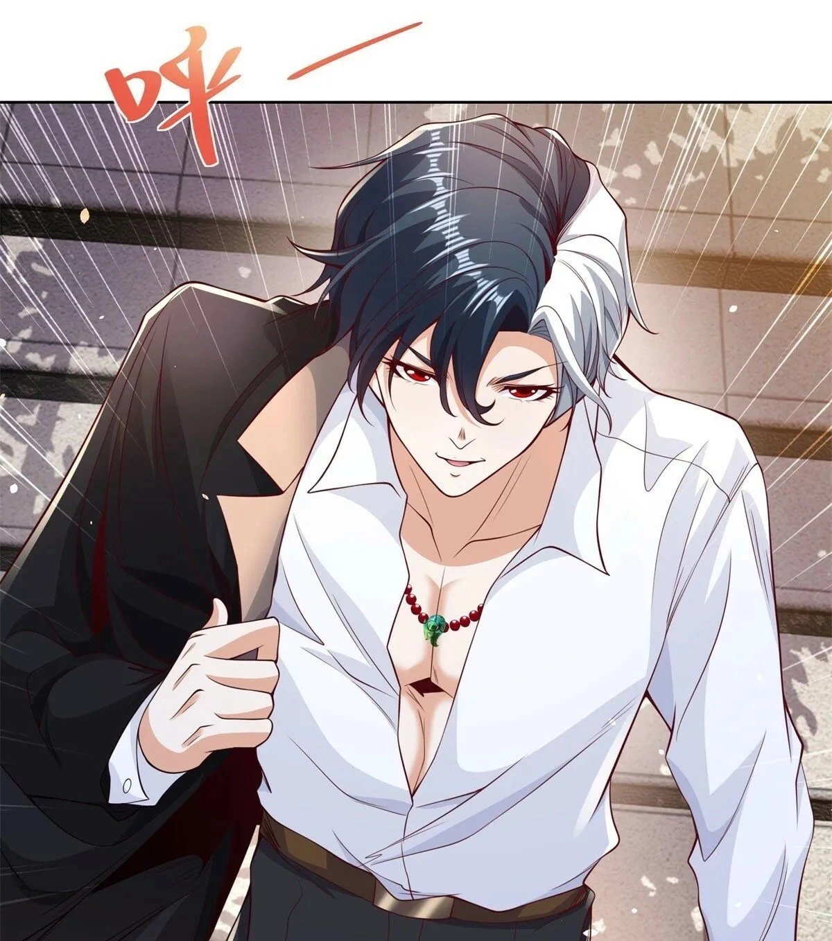 Read Arch Villain chapter 144 image 17 on Lezhin