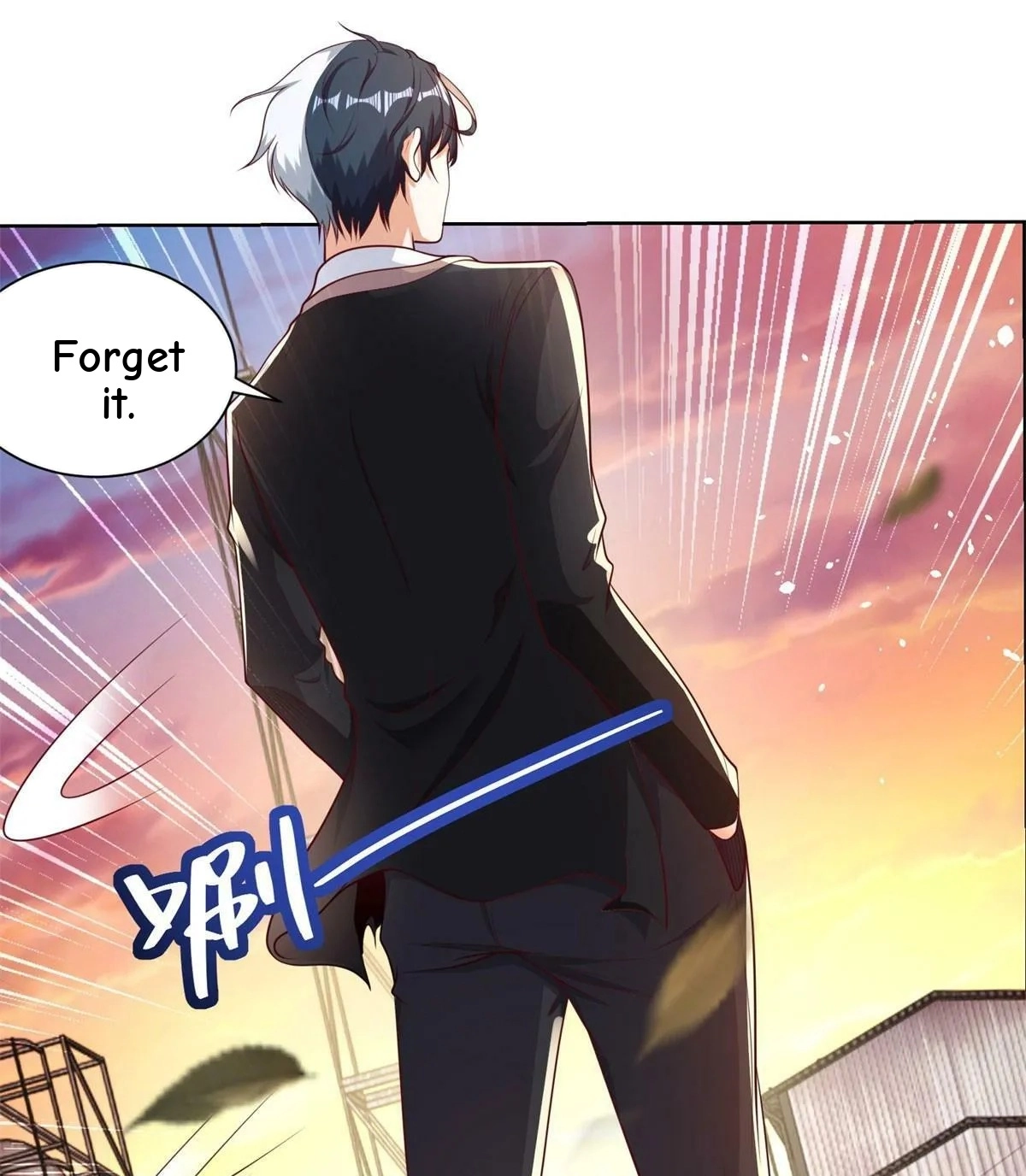 Read Arch Villain chapter 144 image 26 on Lezhin