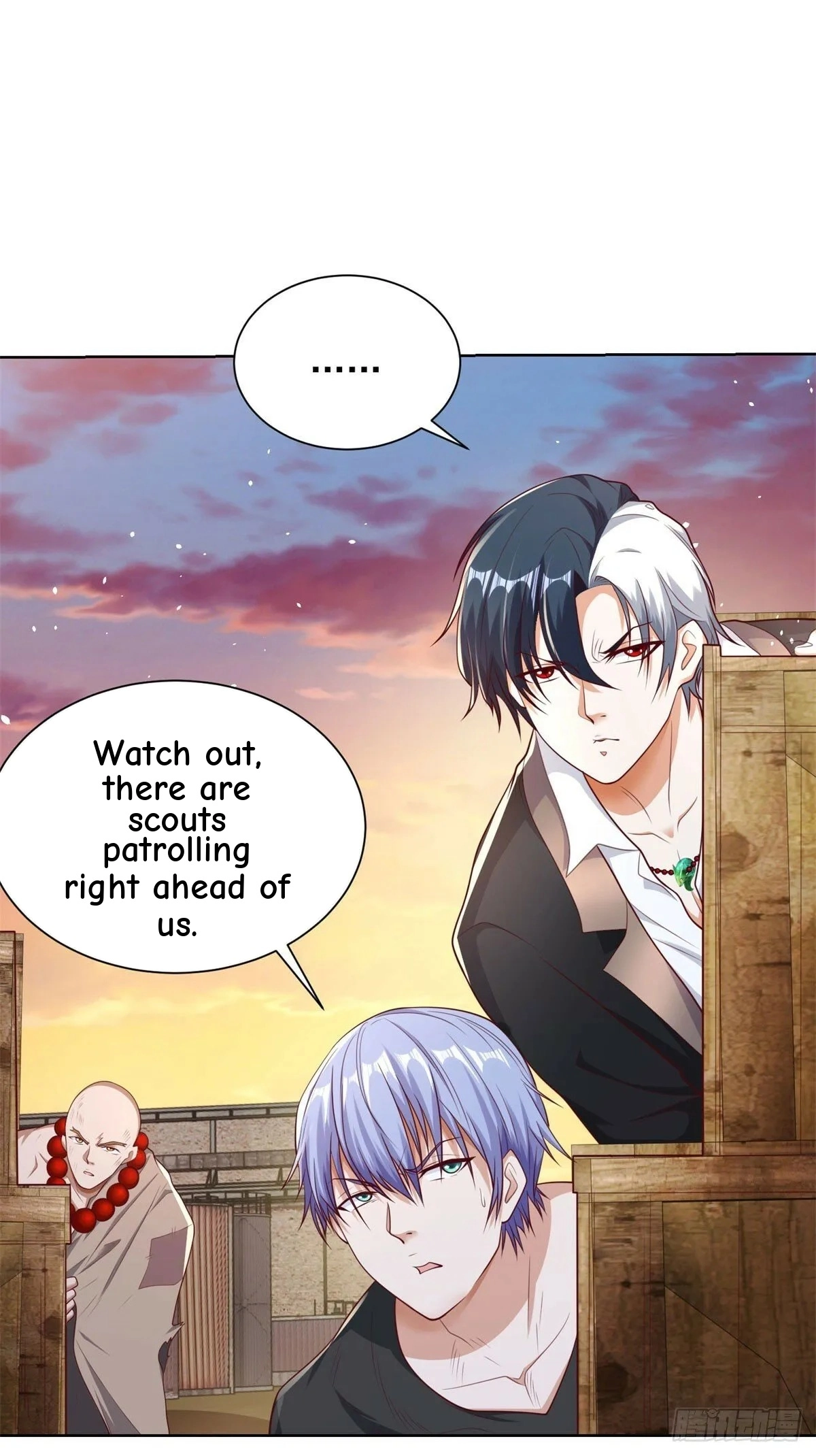 Read Arch Villain chapter 144 image 30 on Lezhin