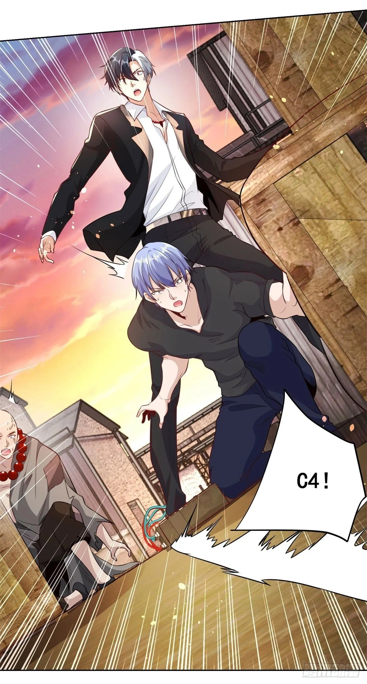 Read Arch Villain chapter 144 image 33 on Lezhin