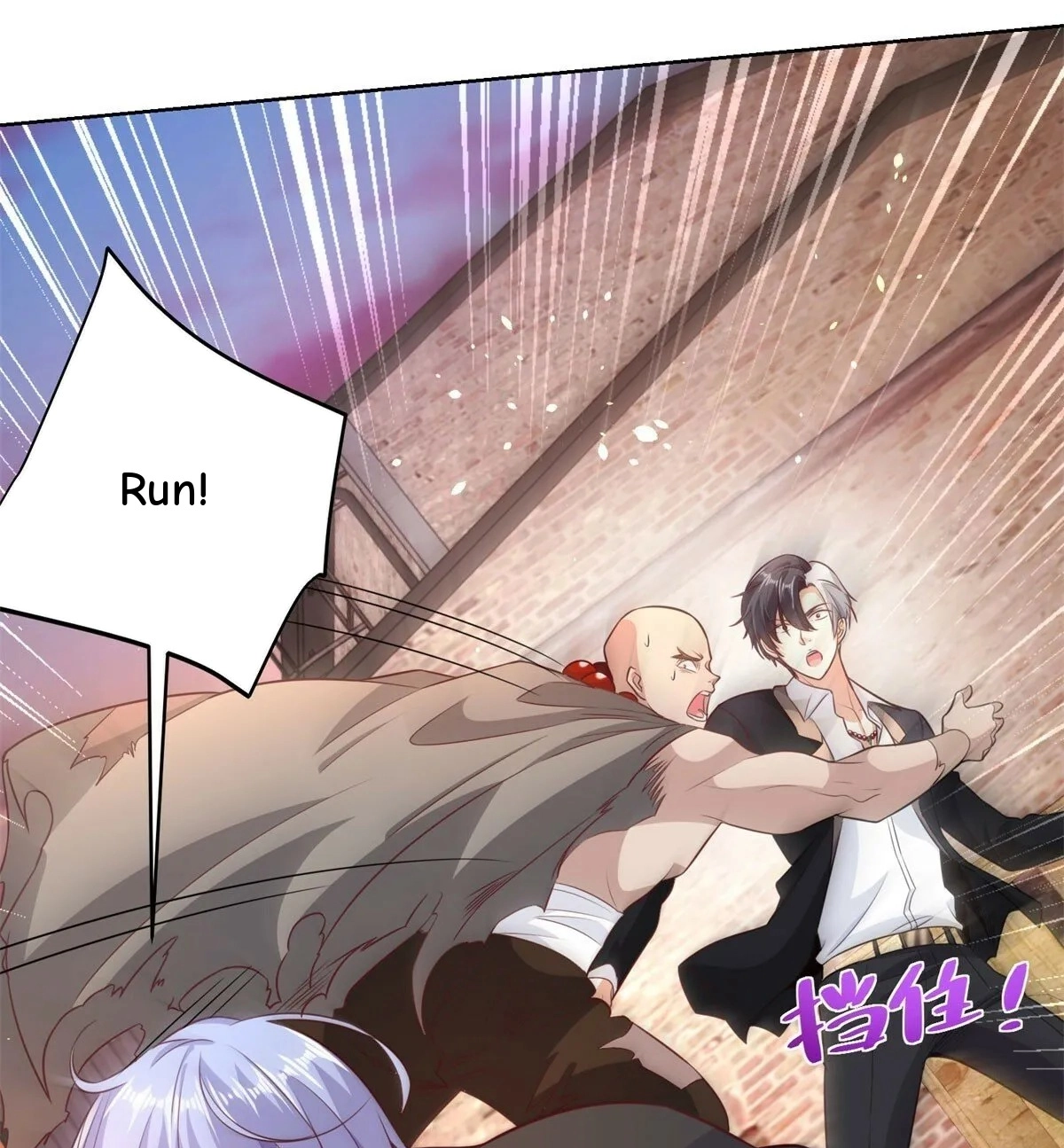 Read Arch Villain chapter 144 image 35 on Lezhin