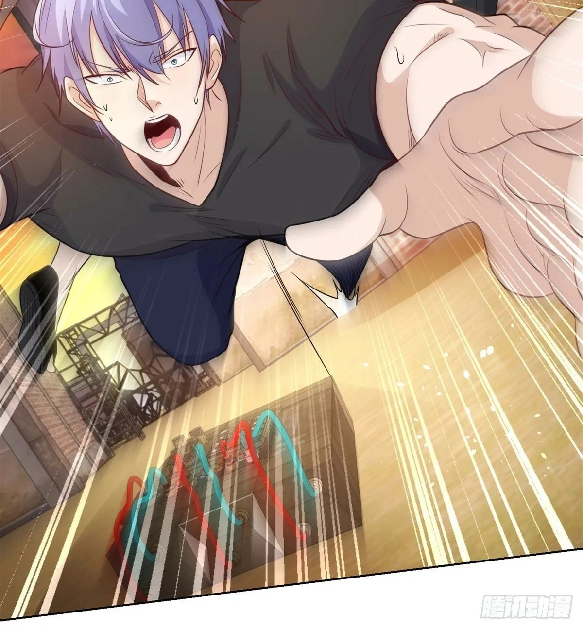 Read Arch Villain chapter 144 image 36 on Lezhin