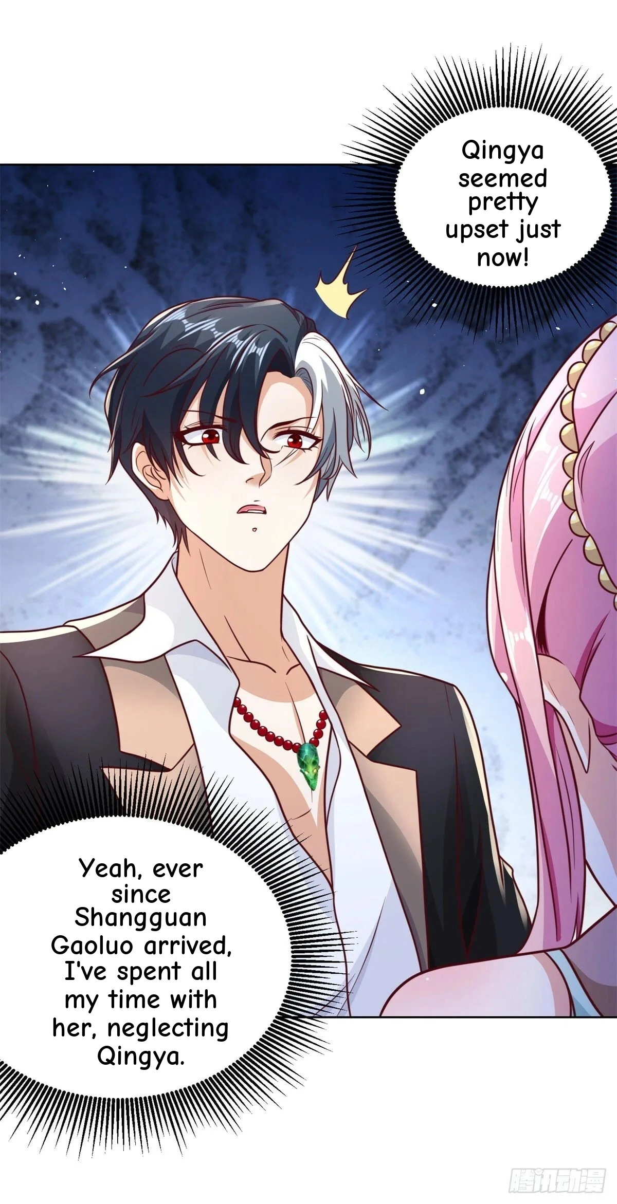 Read Arch Villain chapter 144 image 8 on Lezhin