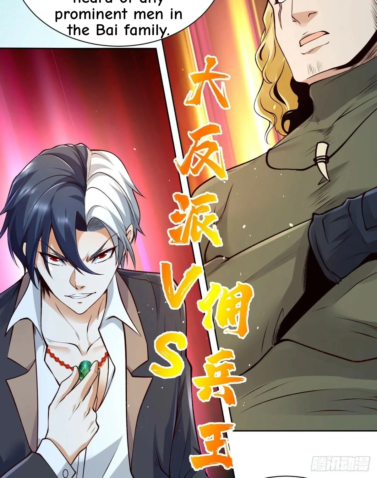 Read Arch Villain chapter 145 image 11 on Lezhin