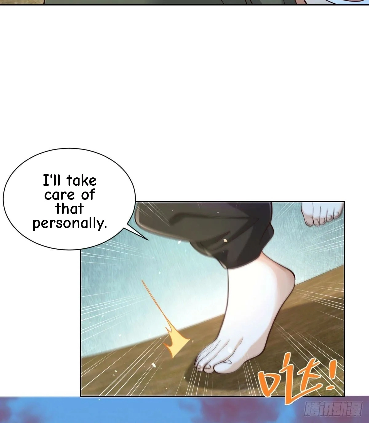 Read Arch Villain chapter 145 image 40 on Lezhin