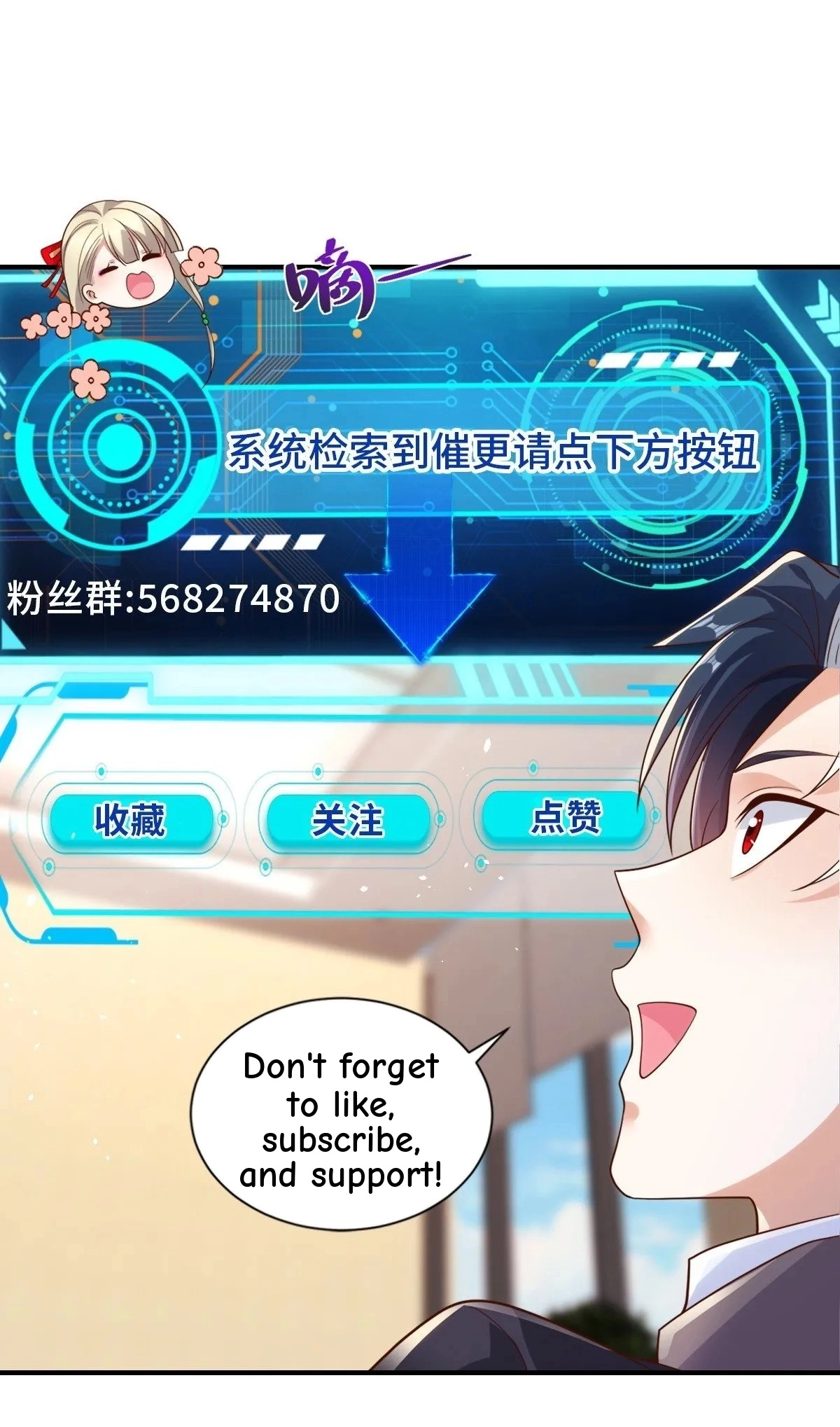 Read Arch Villain chapter 145 image 45 on Lezhin