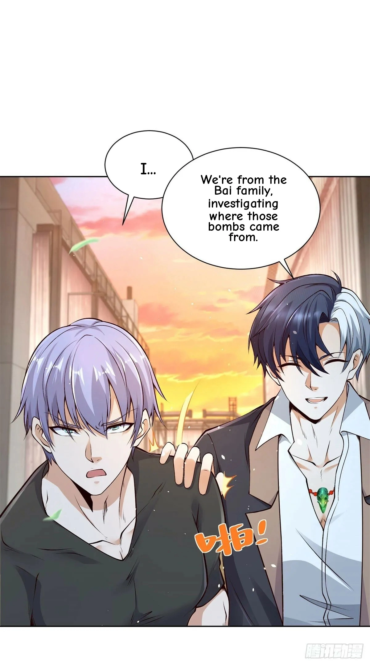 Read Arch Villain chapter 145 image 5 on Lezhin