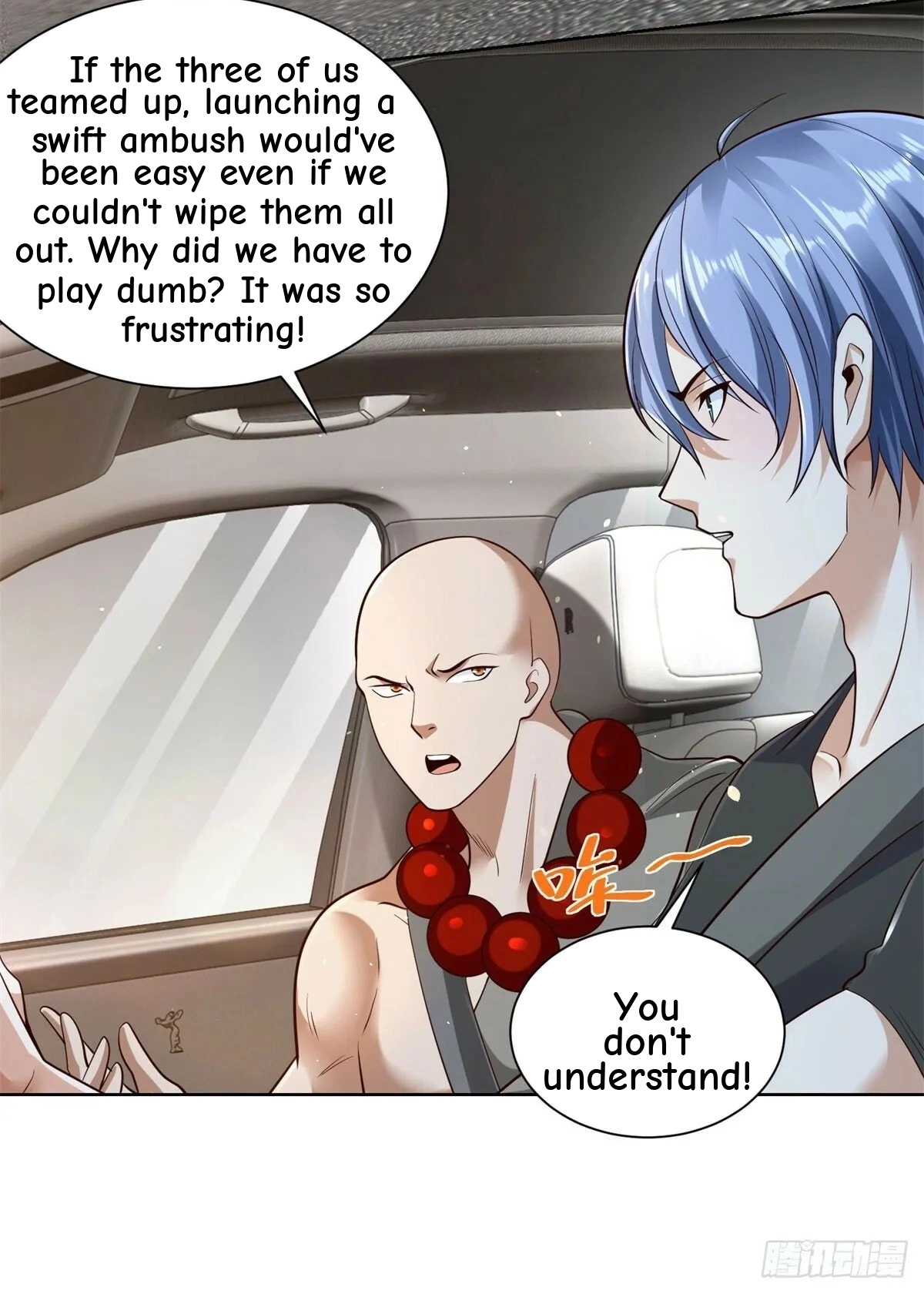 Read Arch Villain chapter 146 image 11 on Lezhin