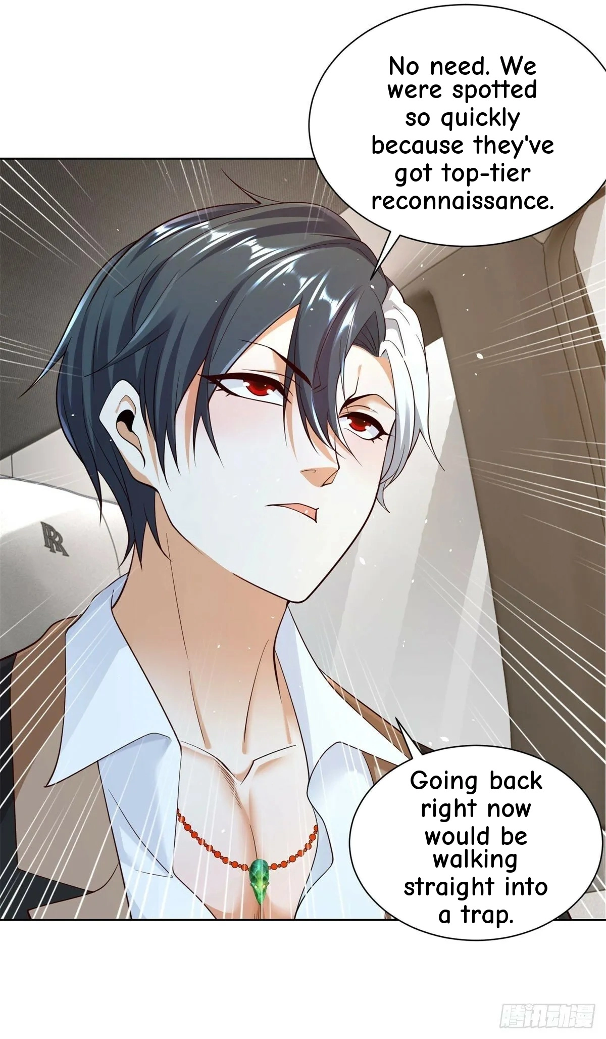Read Arch Villain chapter 146 image 15 on Lezhin