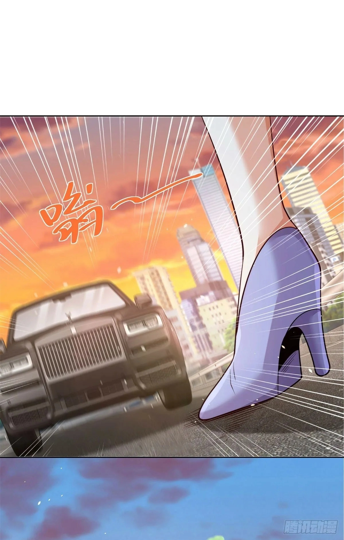 Read Arch Villain chapter 146 image 16 on Lezhin