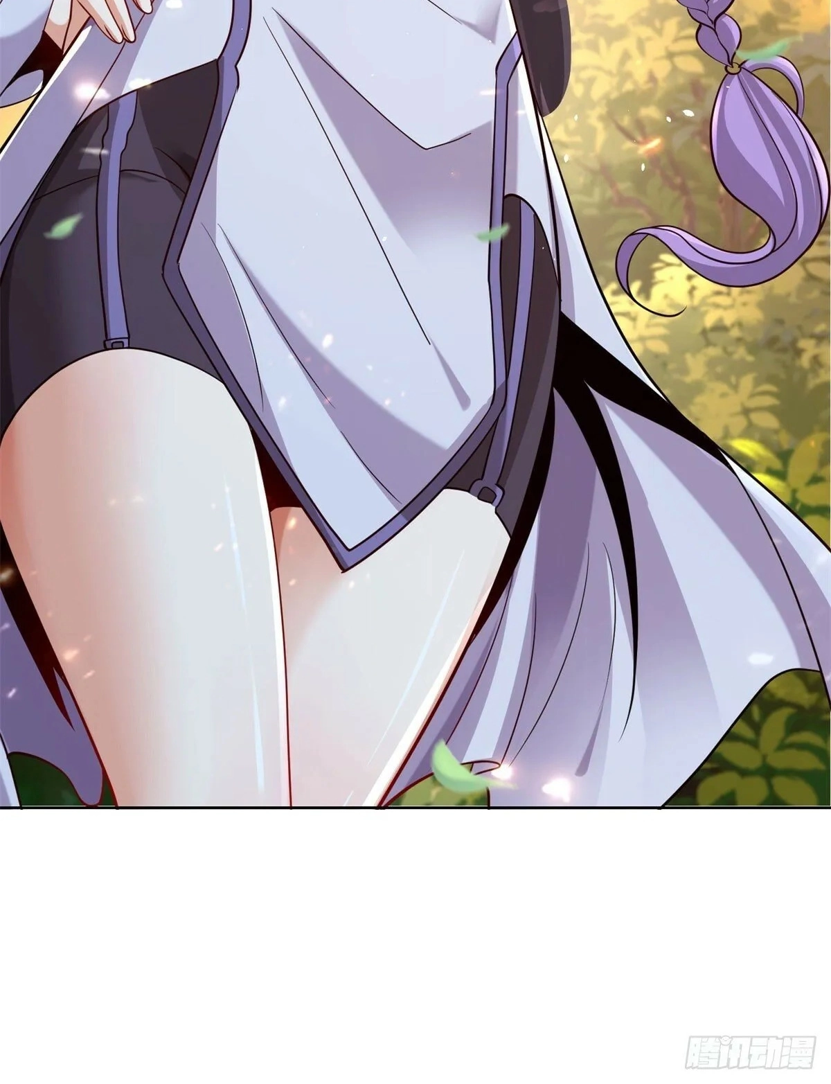 Read Arch Villain chapter 146 image 18 on Lezhin