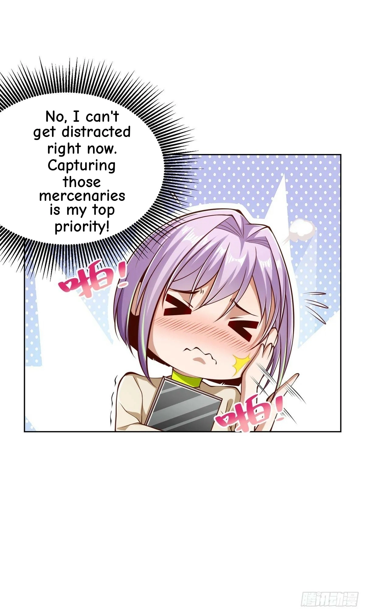 Read Arch Villain chapter 146 image 33 on Lezhin