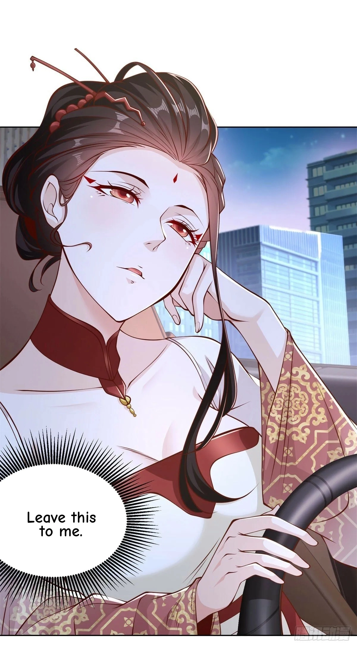 Read Arch Villain chapter 146 image 37 on Lezhin